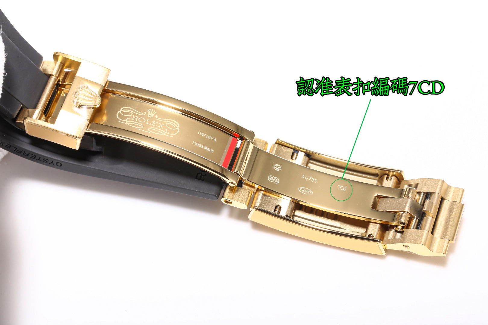 Rolex wristwatch bracelet with gold-tone links and black leather strap.