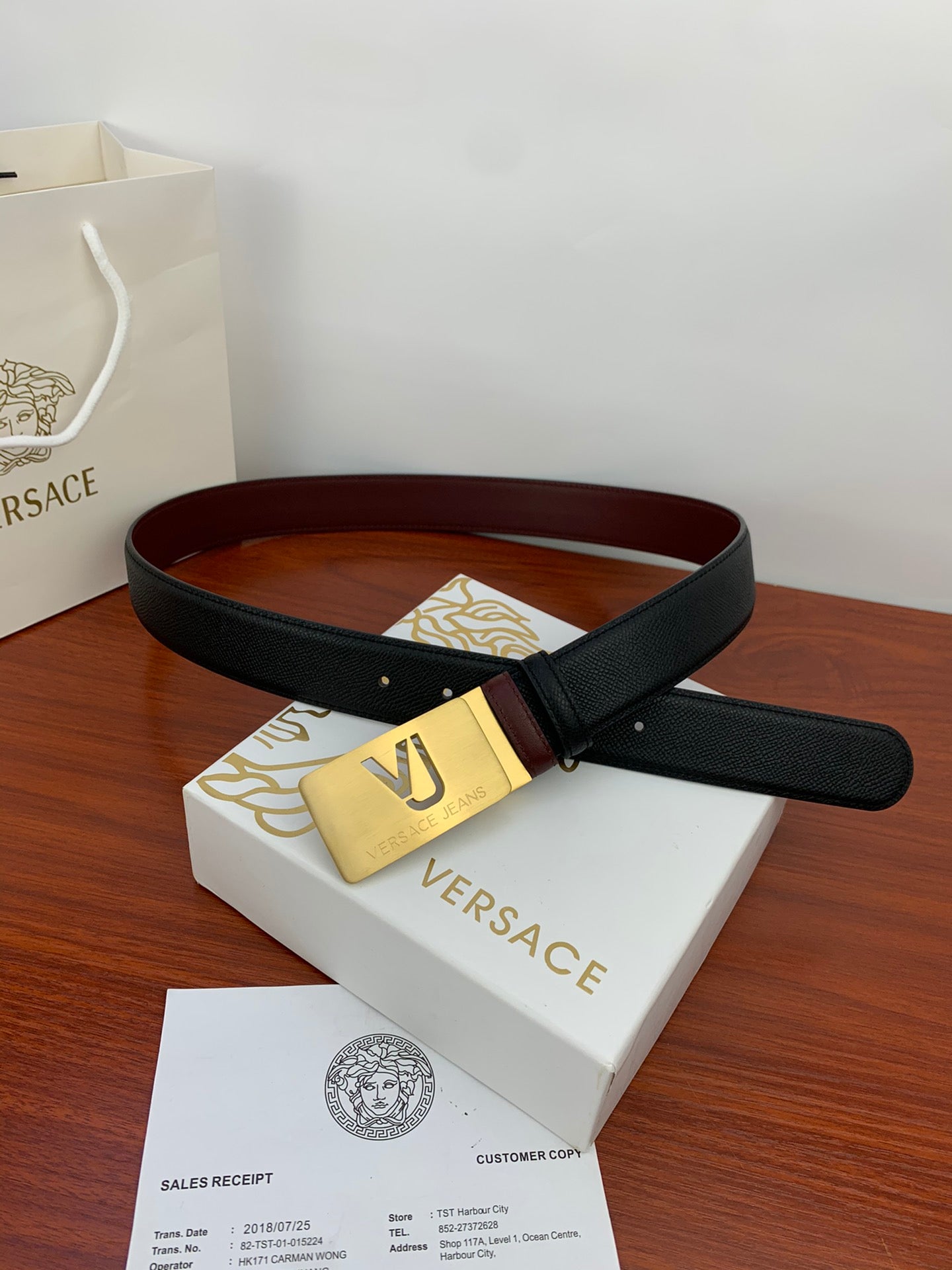 Versace Belt