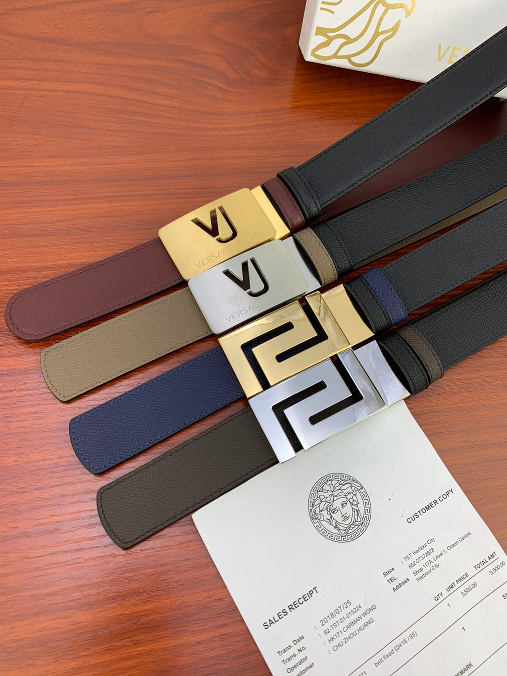 Versace Belt