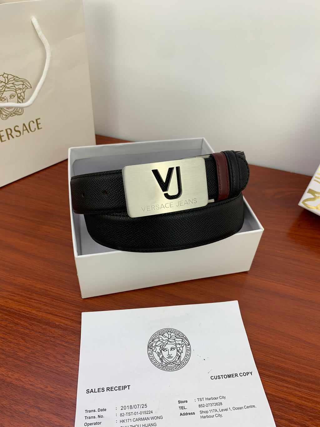 Versace Belt