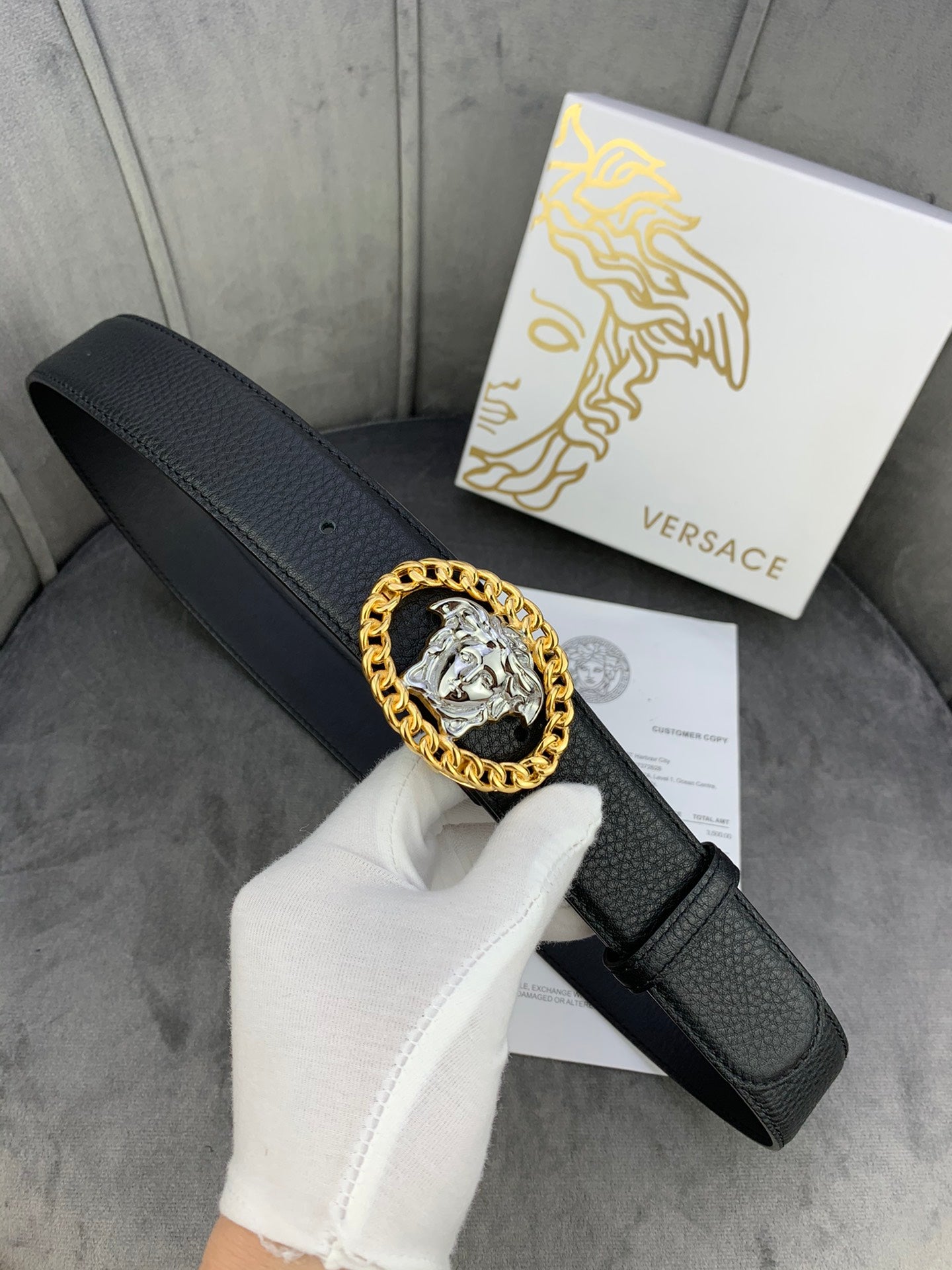 Versace Belt