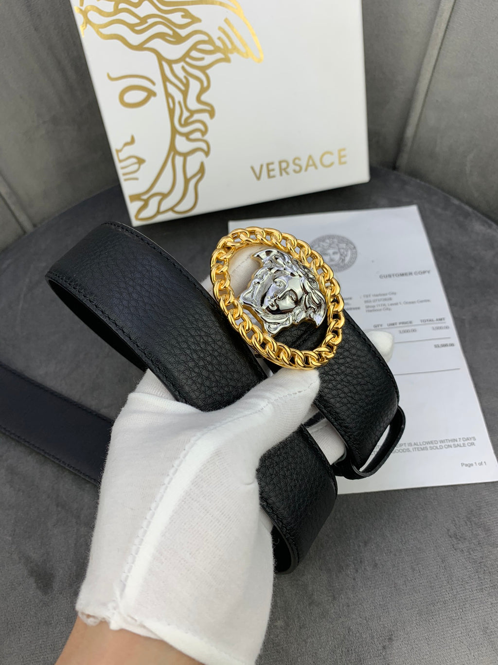 Versace Belt