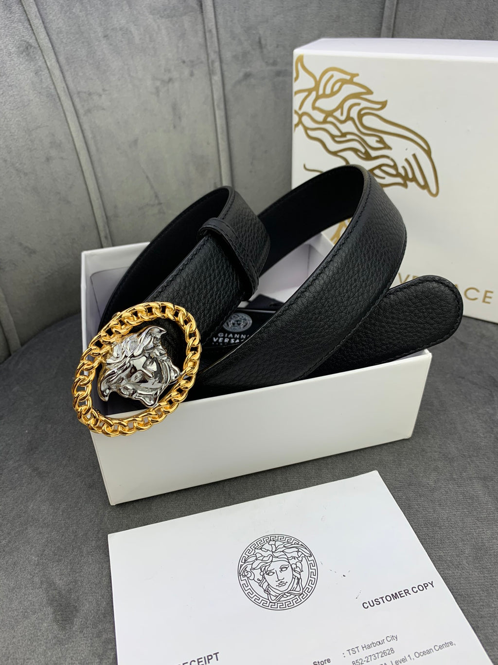 Versace Belt