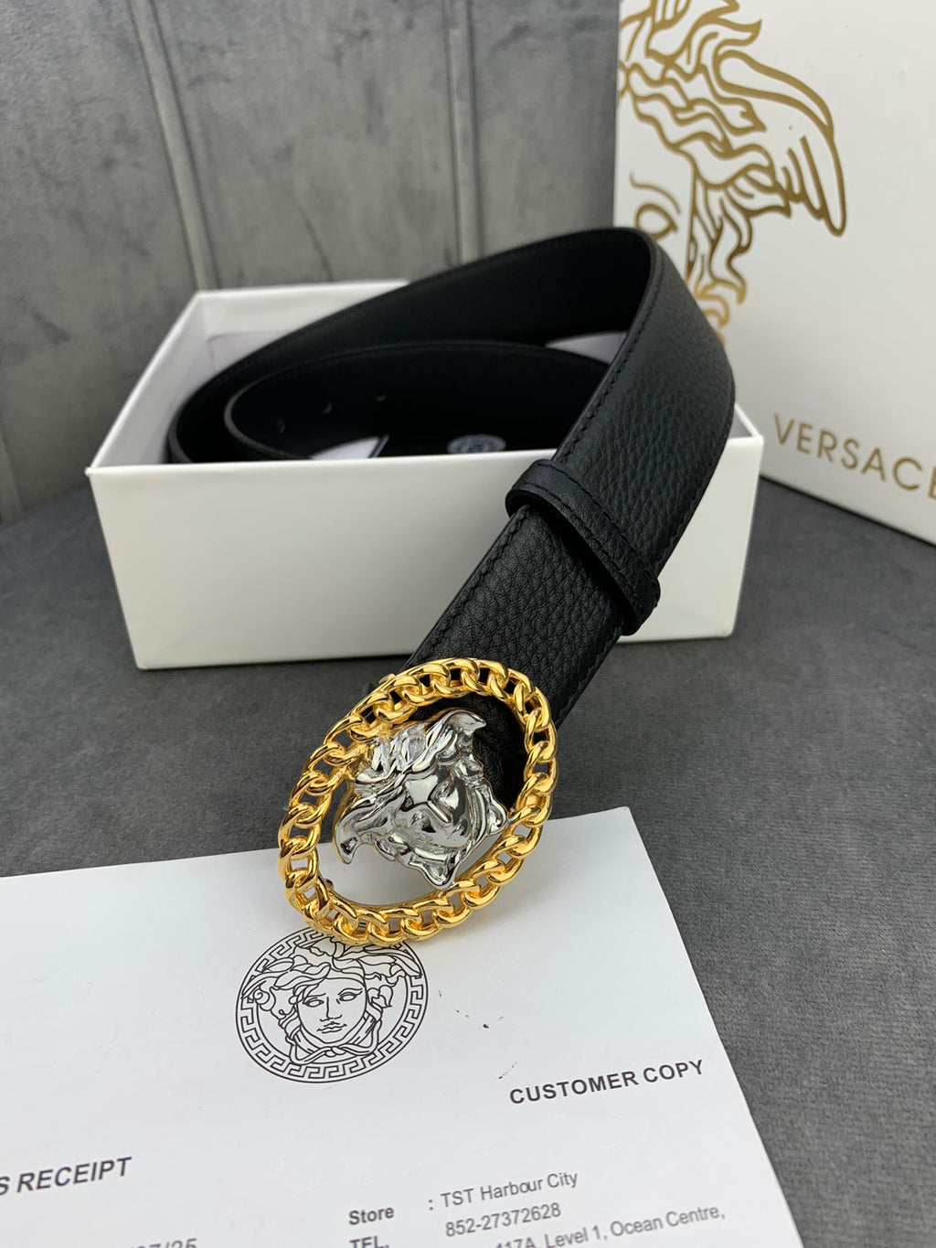 Versace Belt