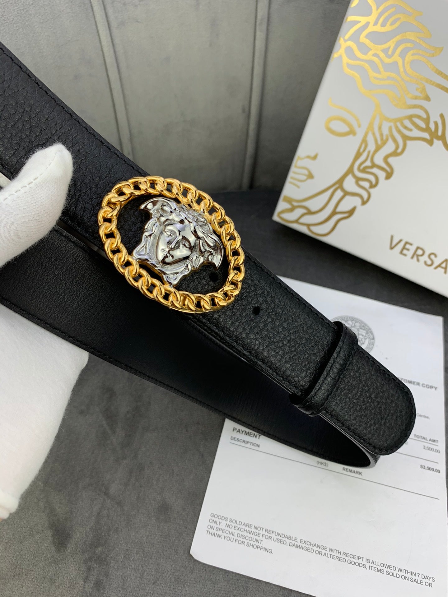 Versace Belt