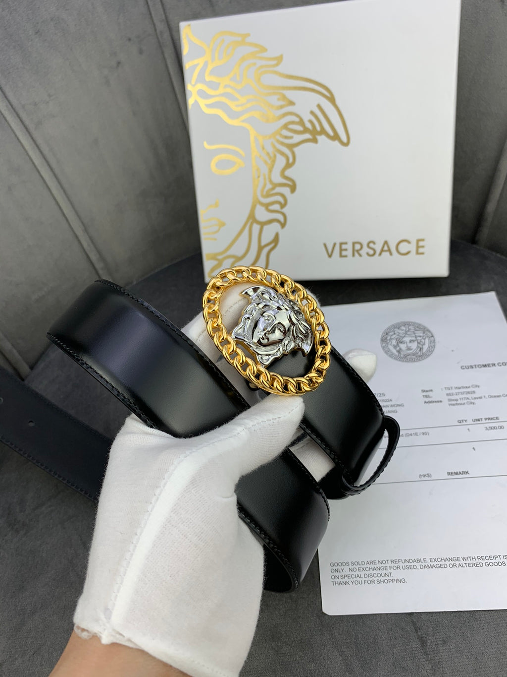 Versace Belt