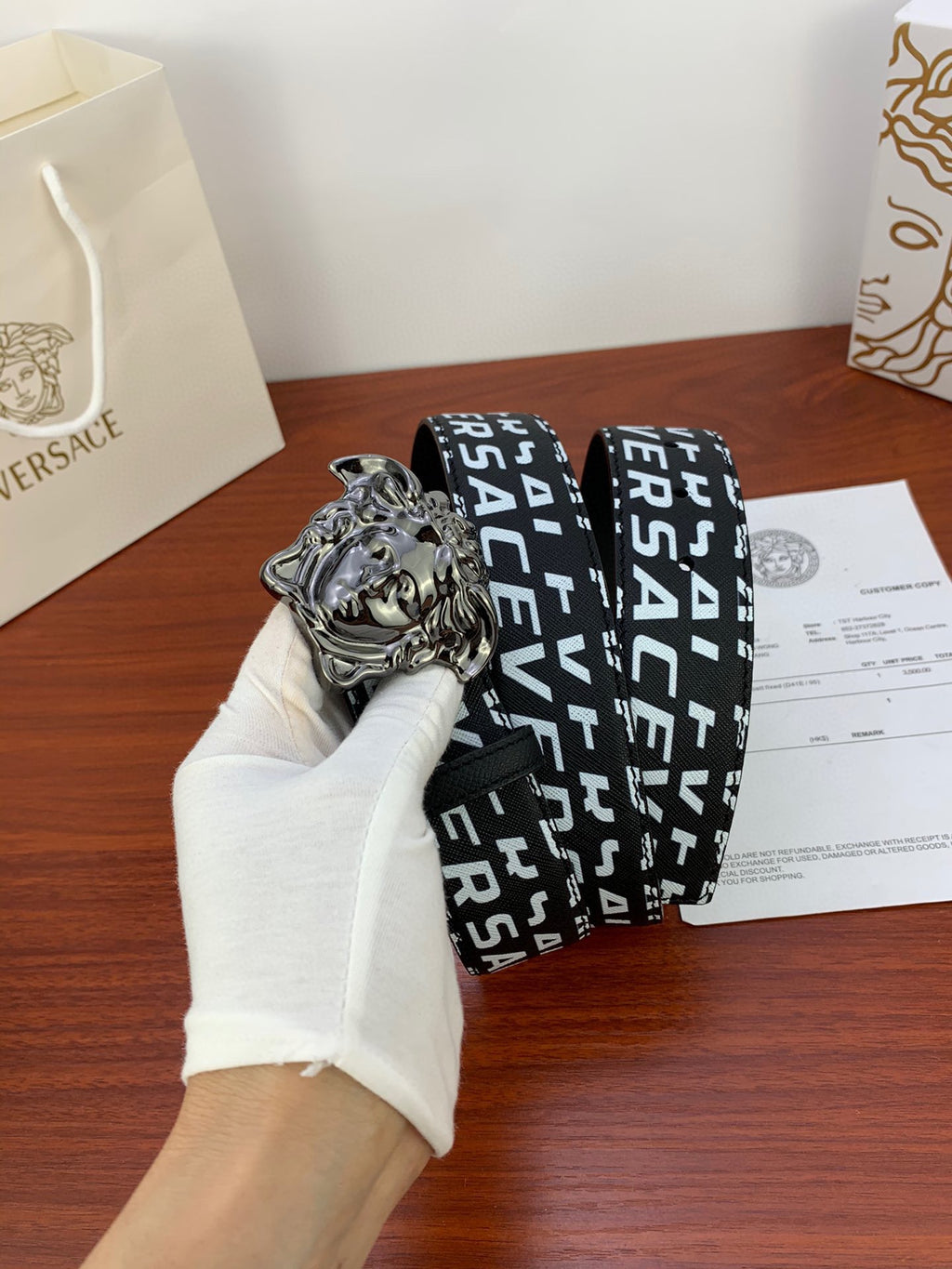Versace Belt