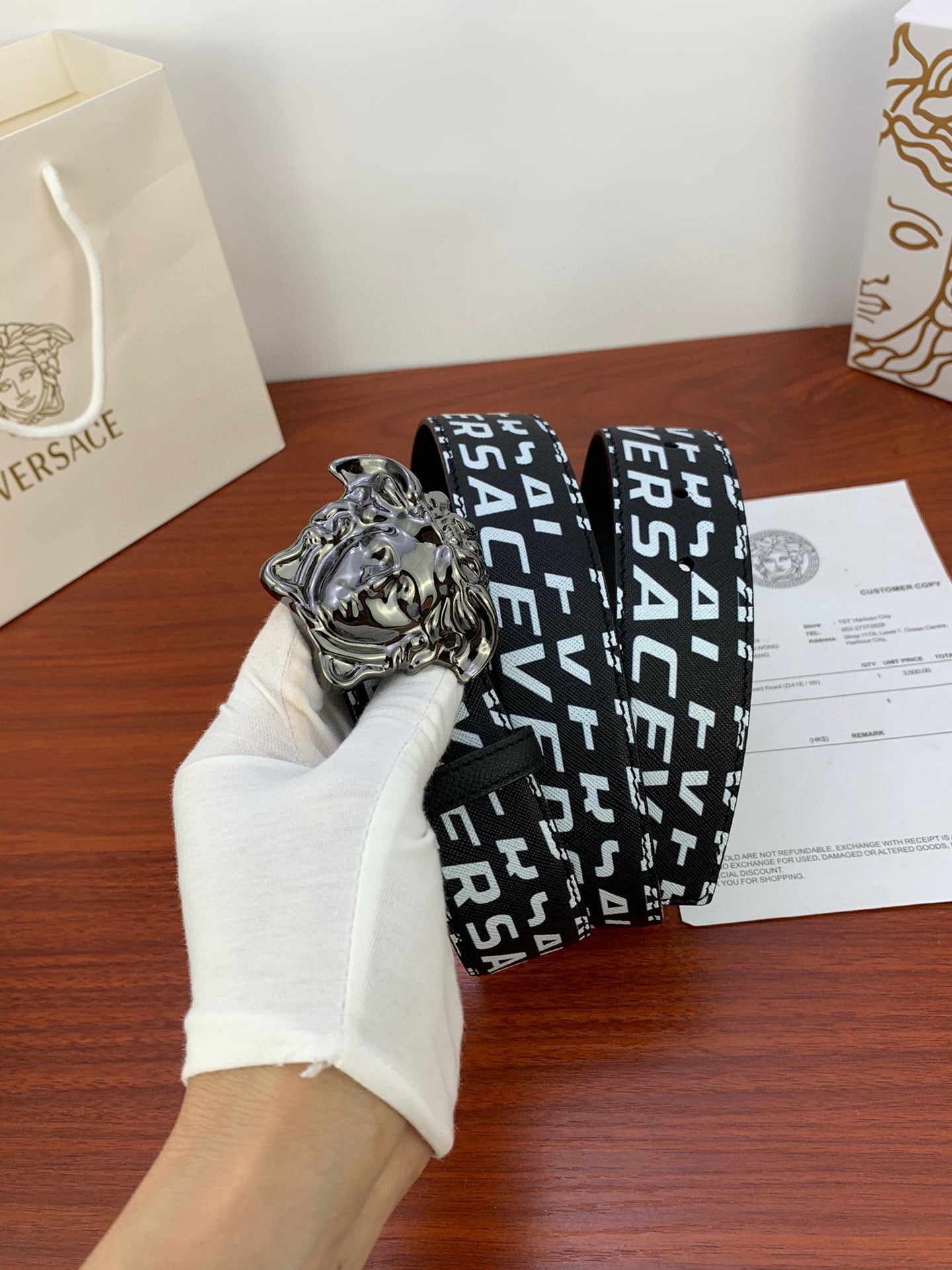 Versace Belt
