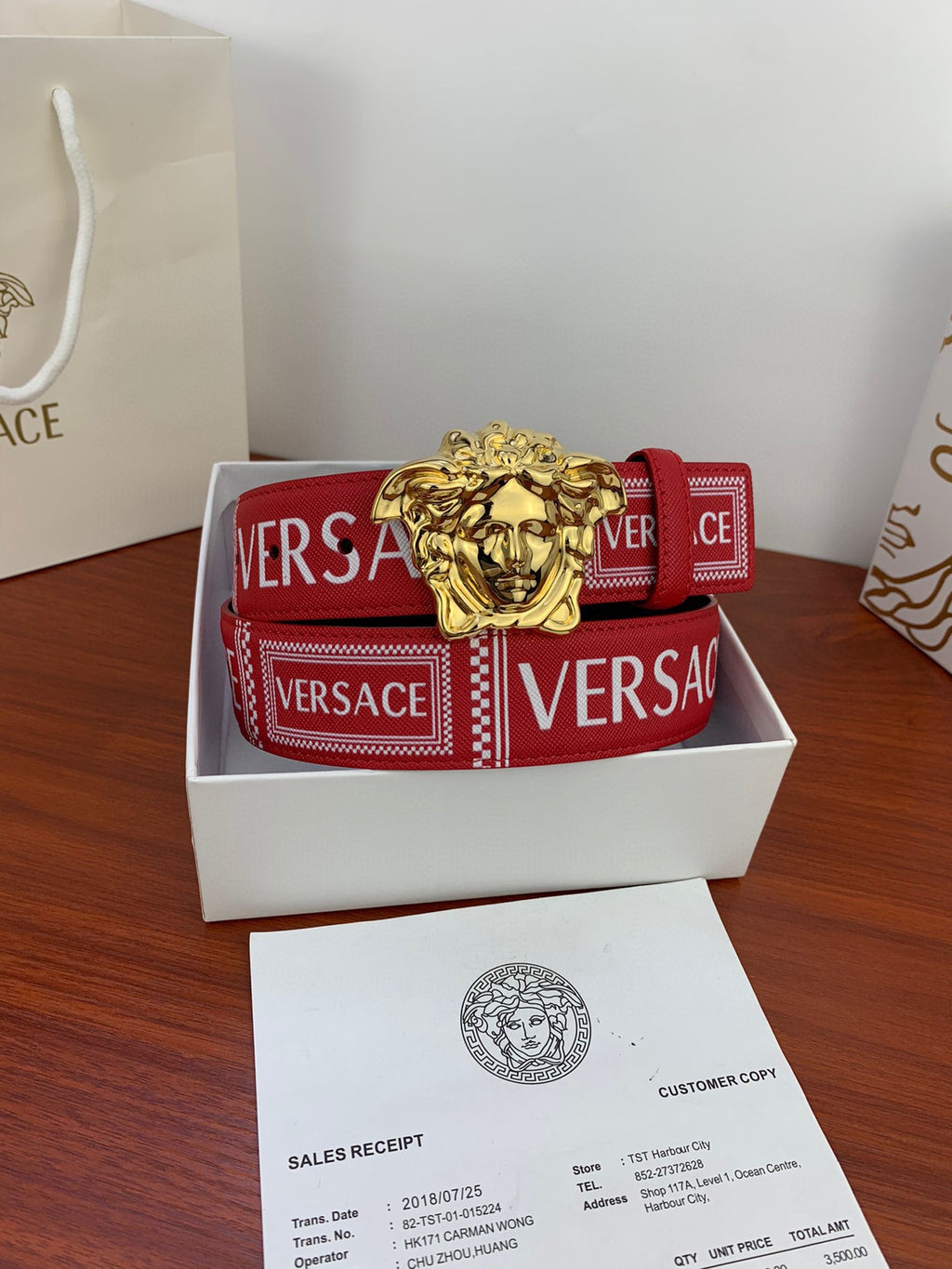 Versace Belt