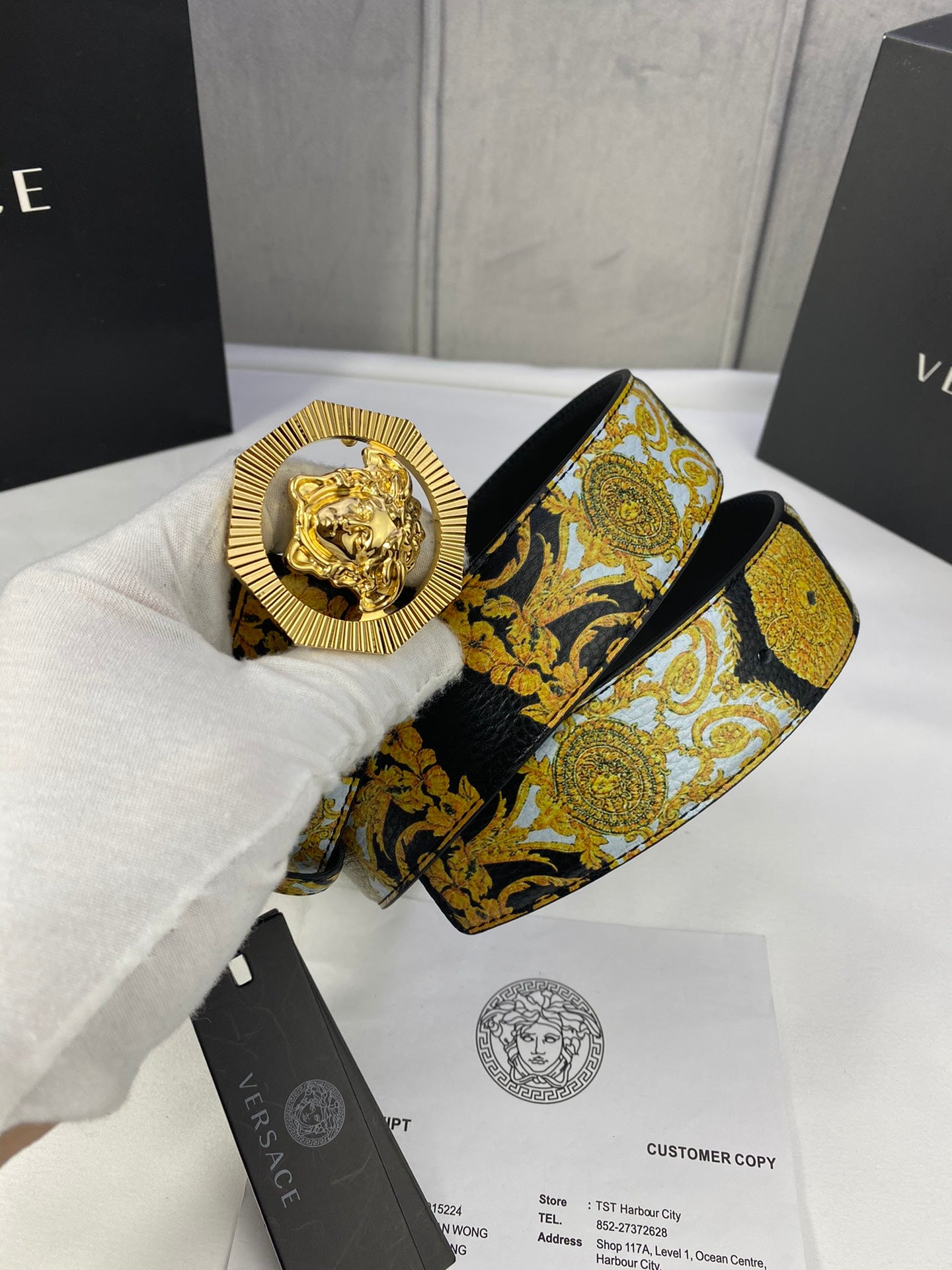 Versace Belt