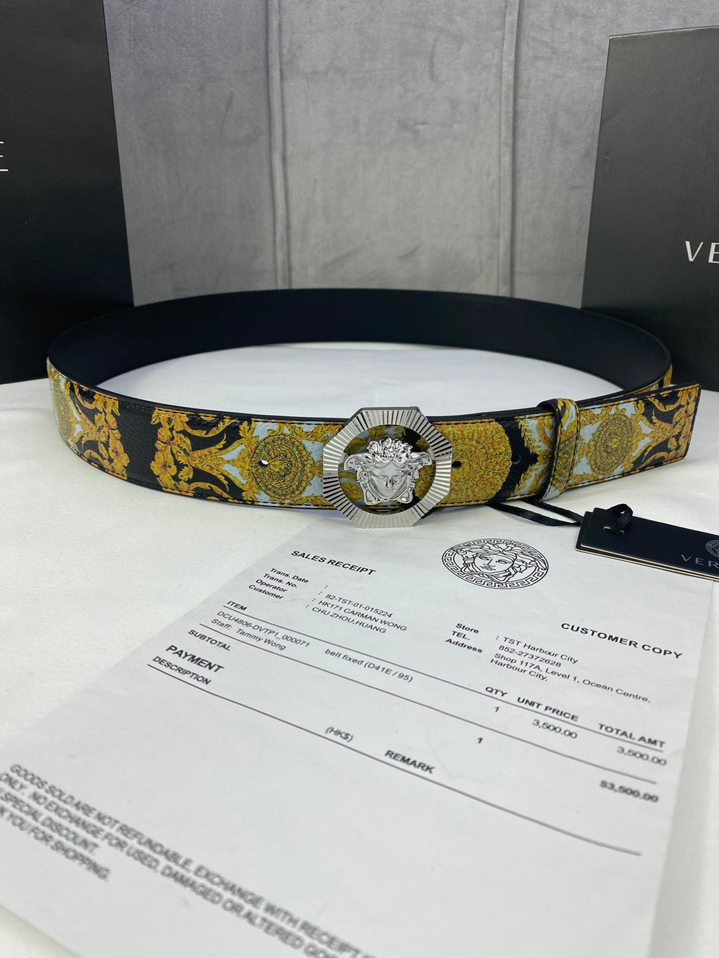 Versace belt with baroque blue-and-gold pattern and gold Medusa buckle