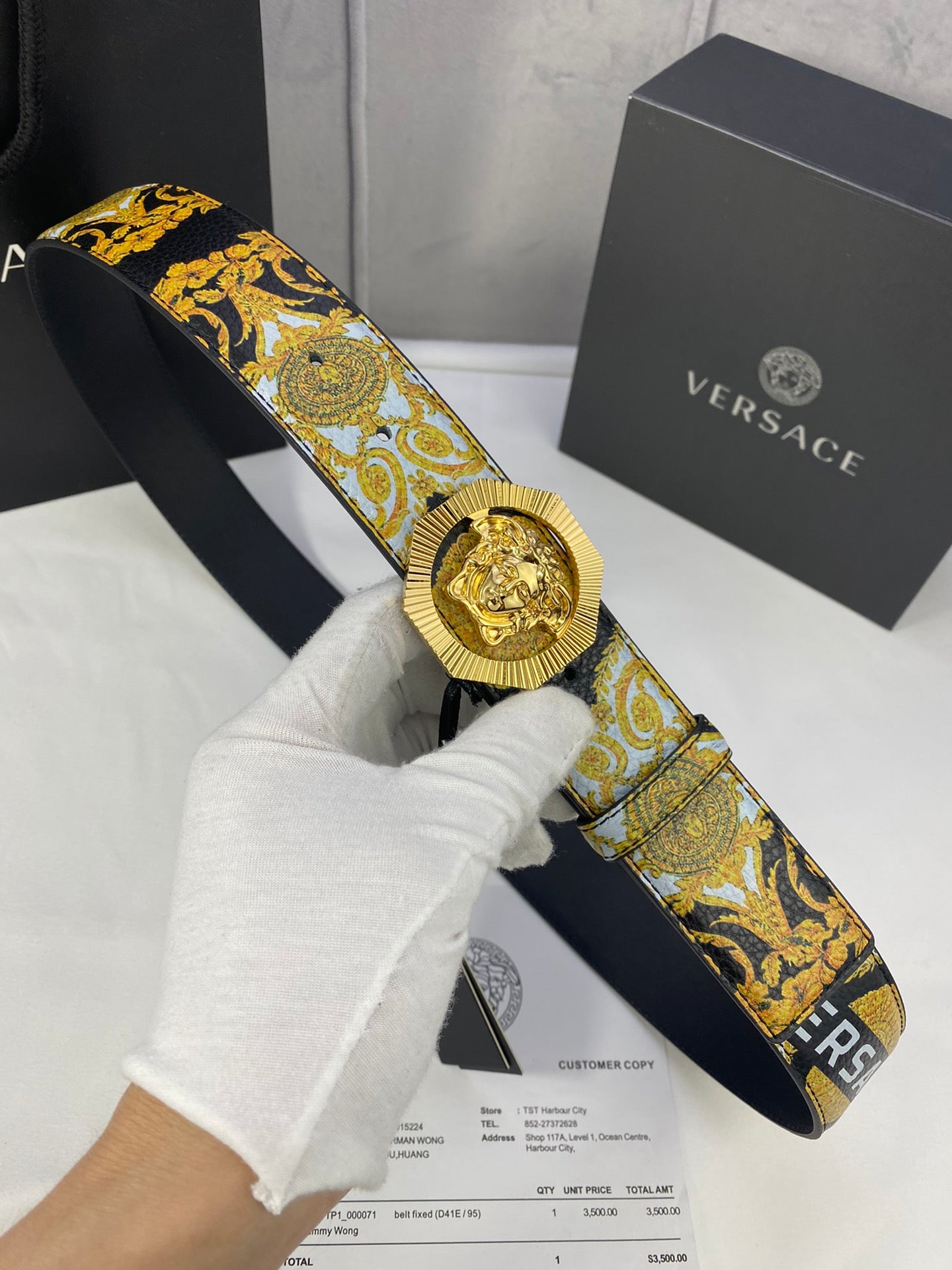 Versace Belt