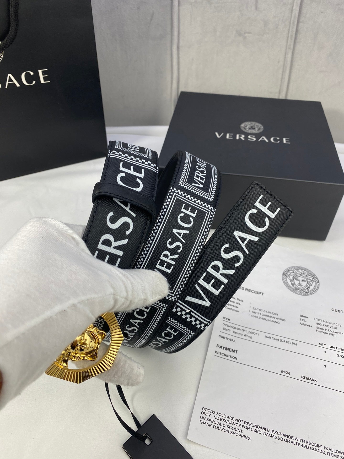 Versace Belt