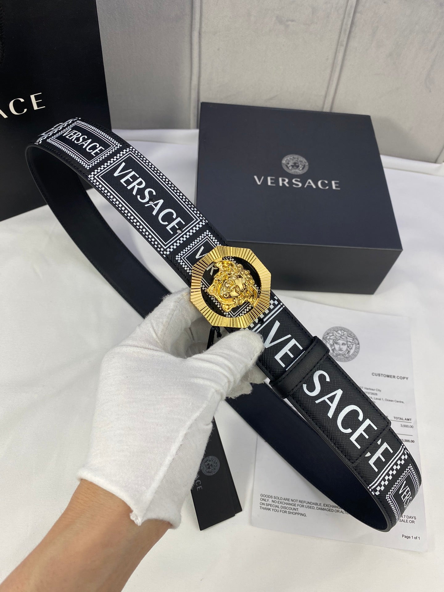 Versace Belt