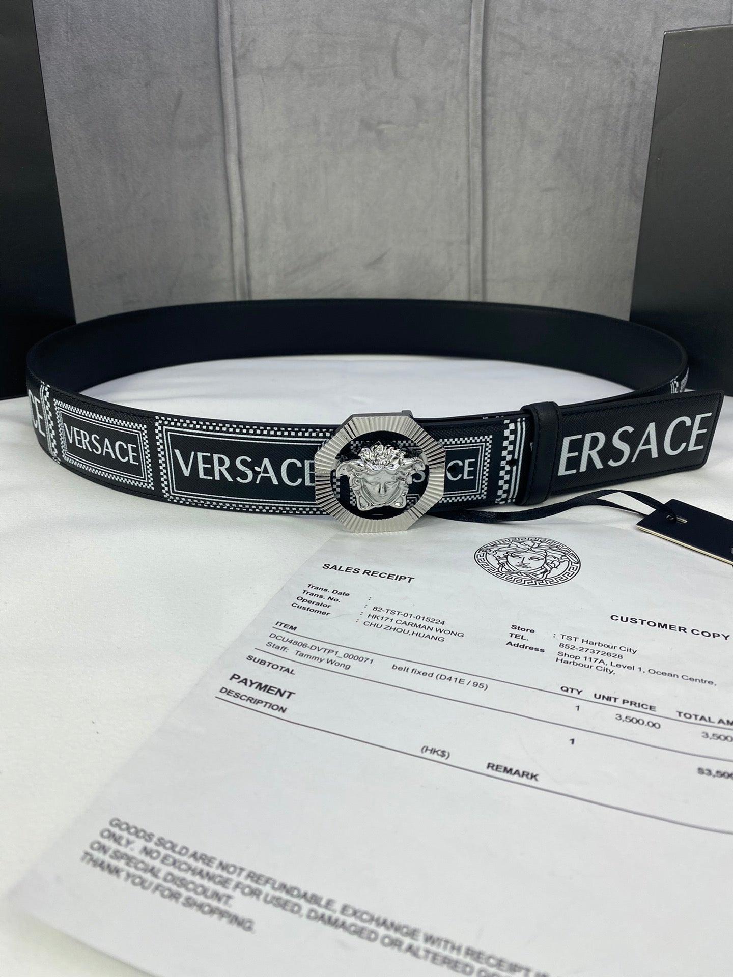 Versace Belt