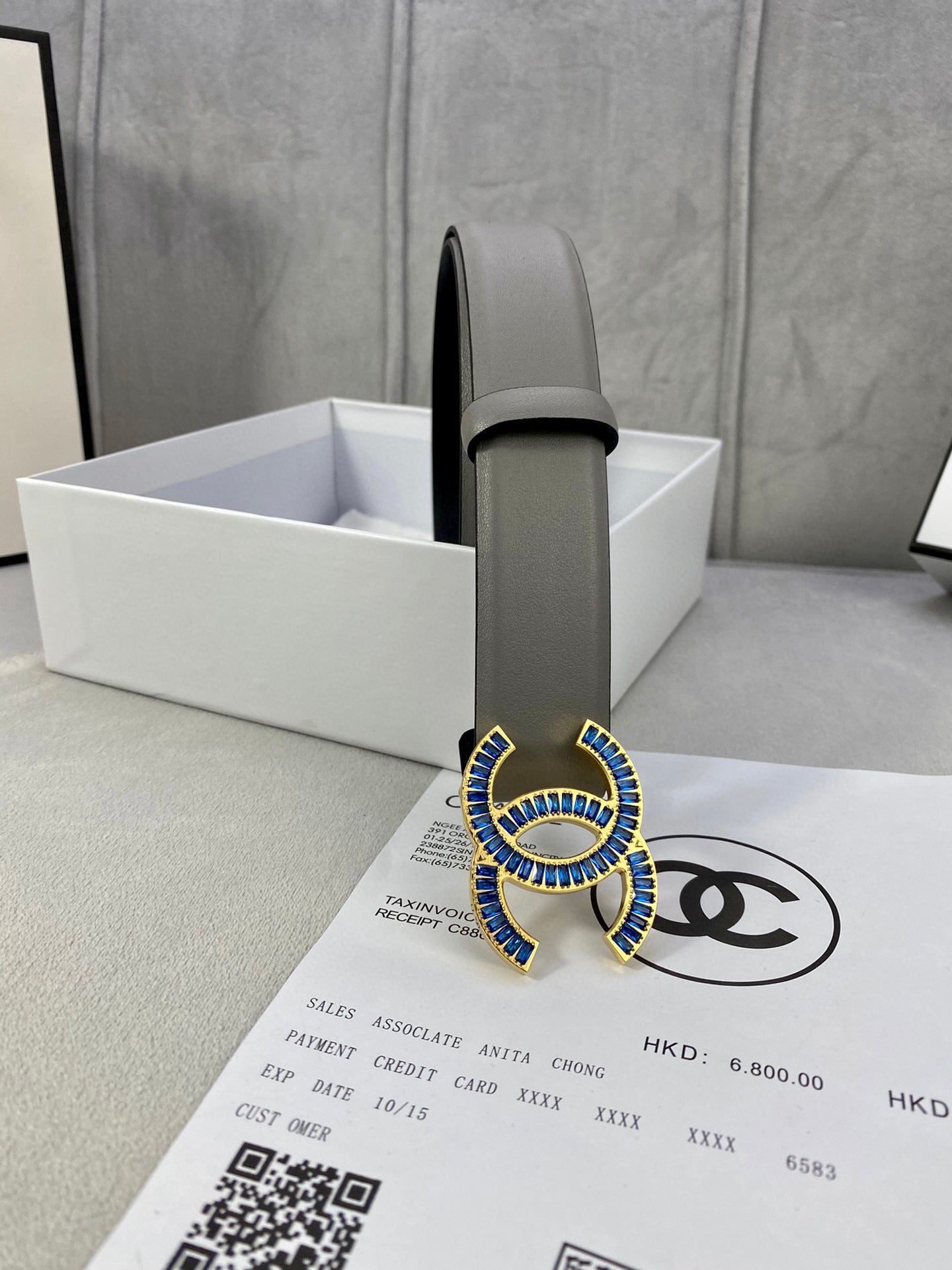 Chanel Belt