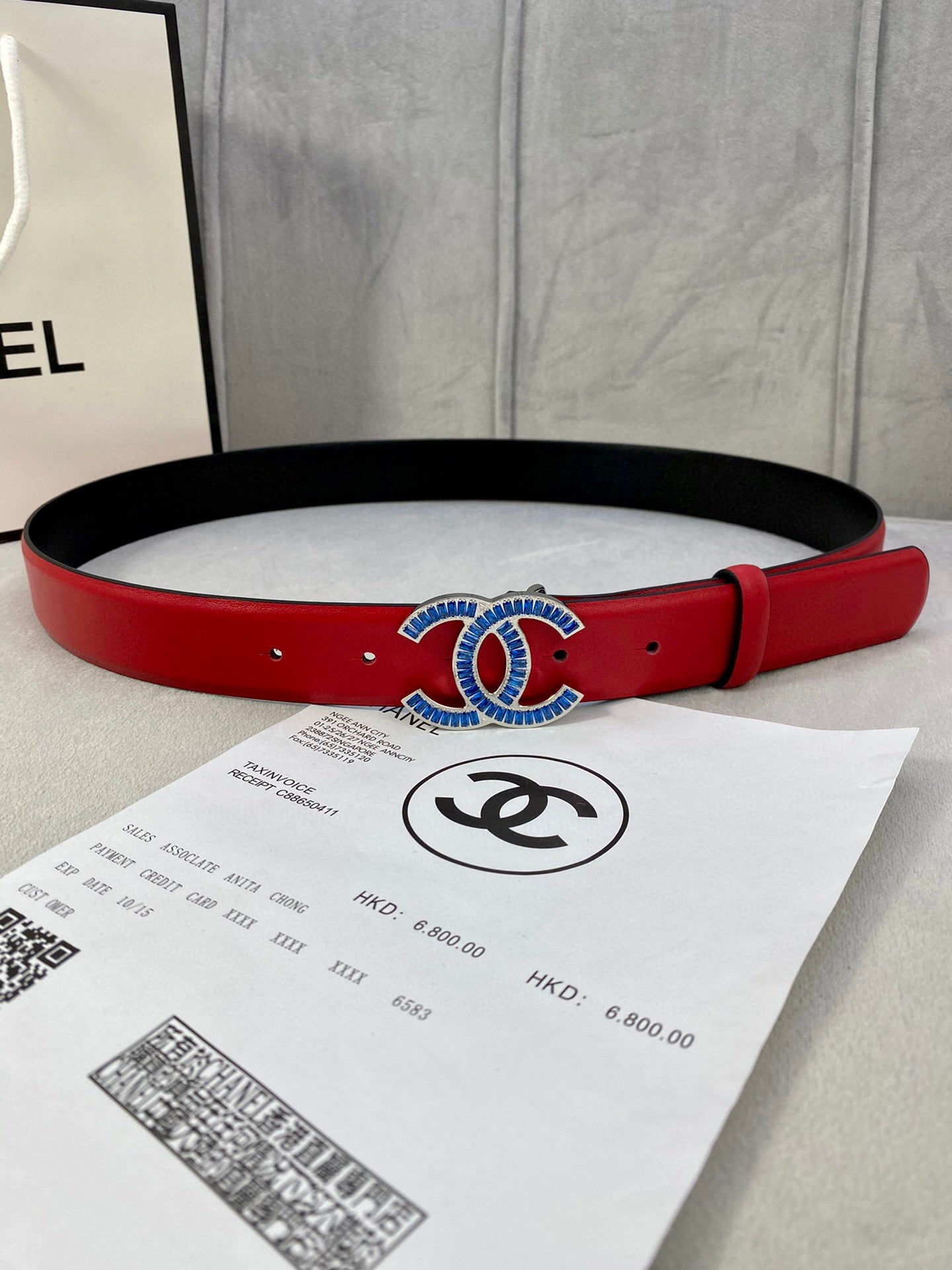Chanel Belt