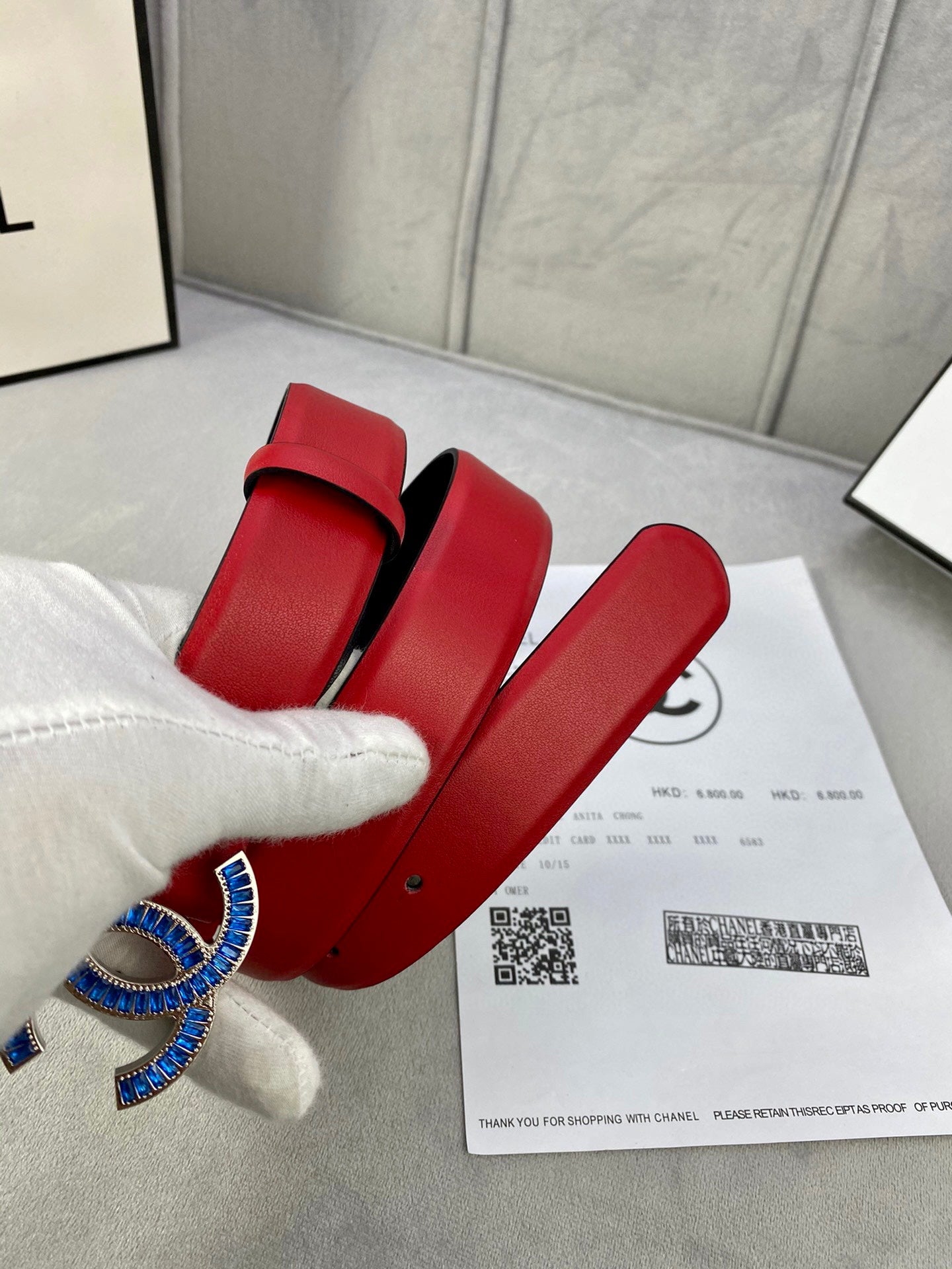 Chanel Belt