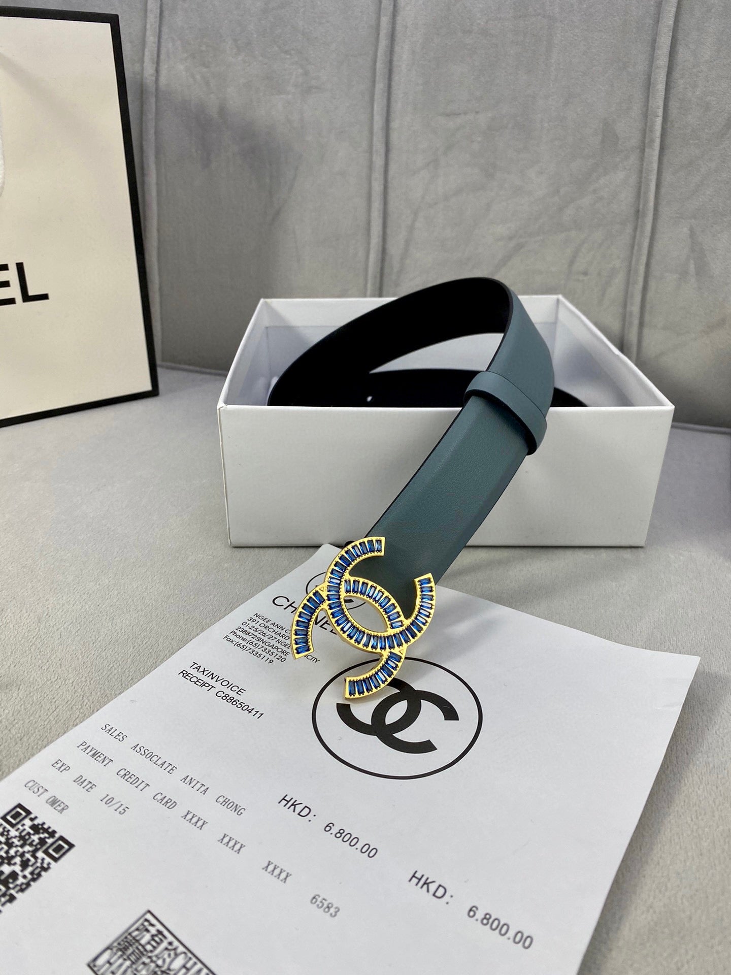 Chanel Belt