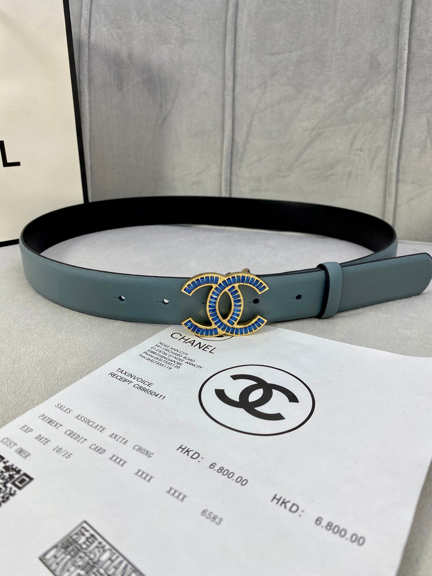 Chanel Belt