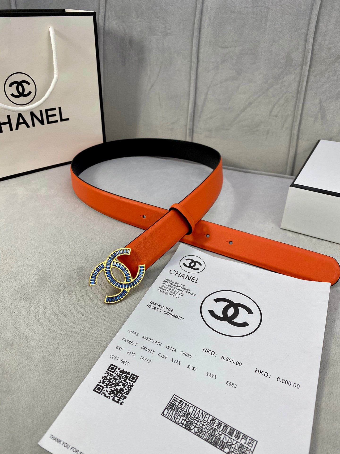 Chanel Belt