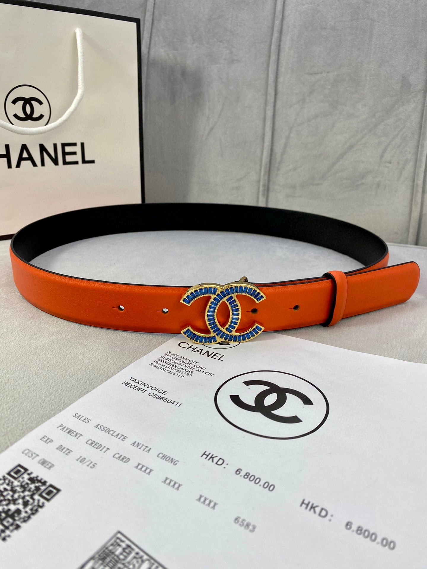Chanel Belt