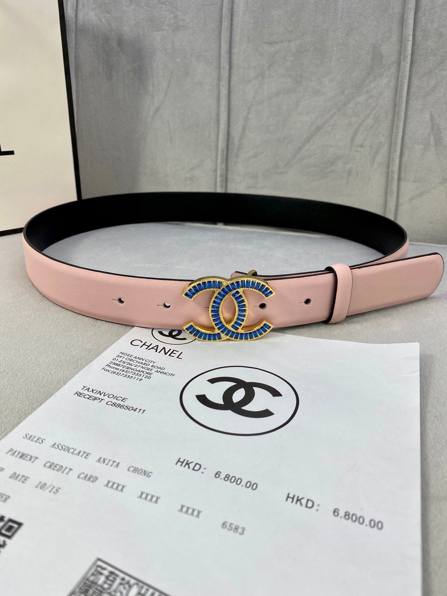 Chanel Belt