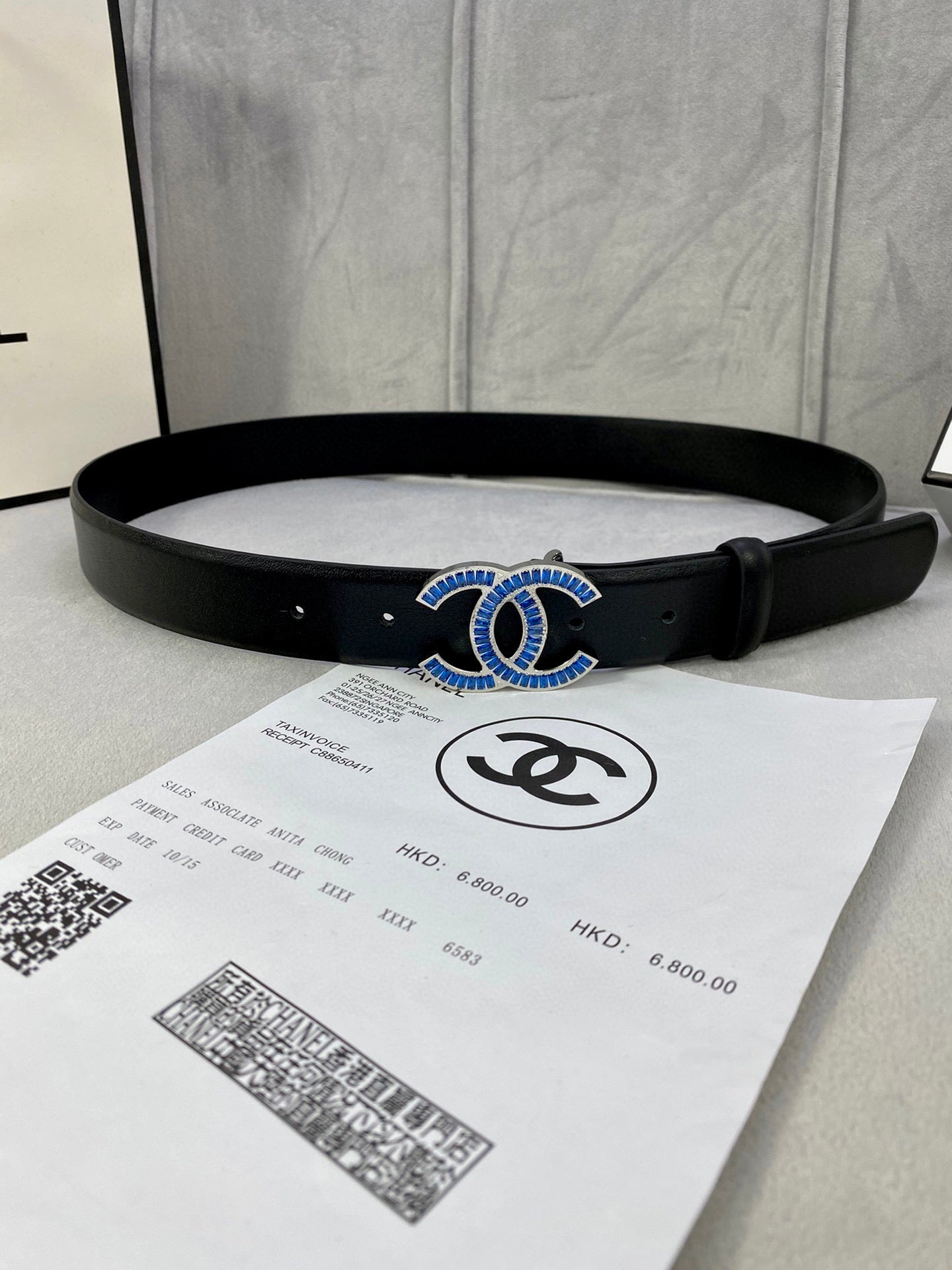 Chanel Belt