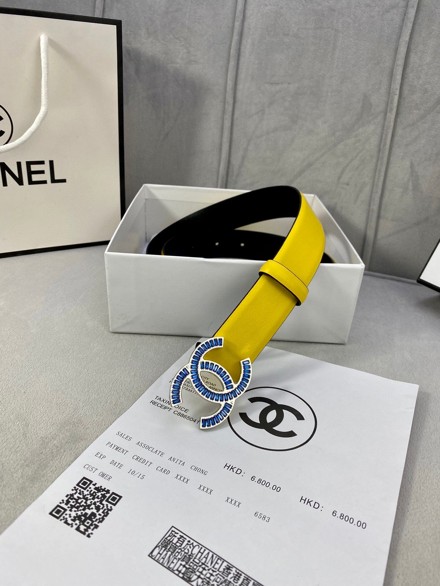 Chanel Belt