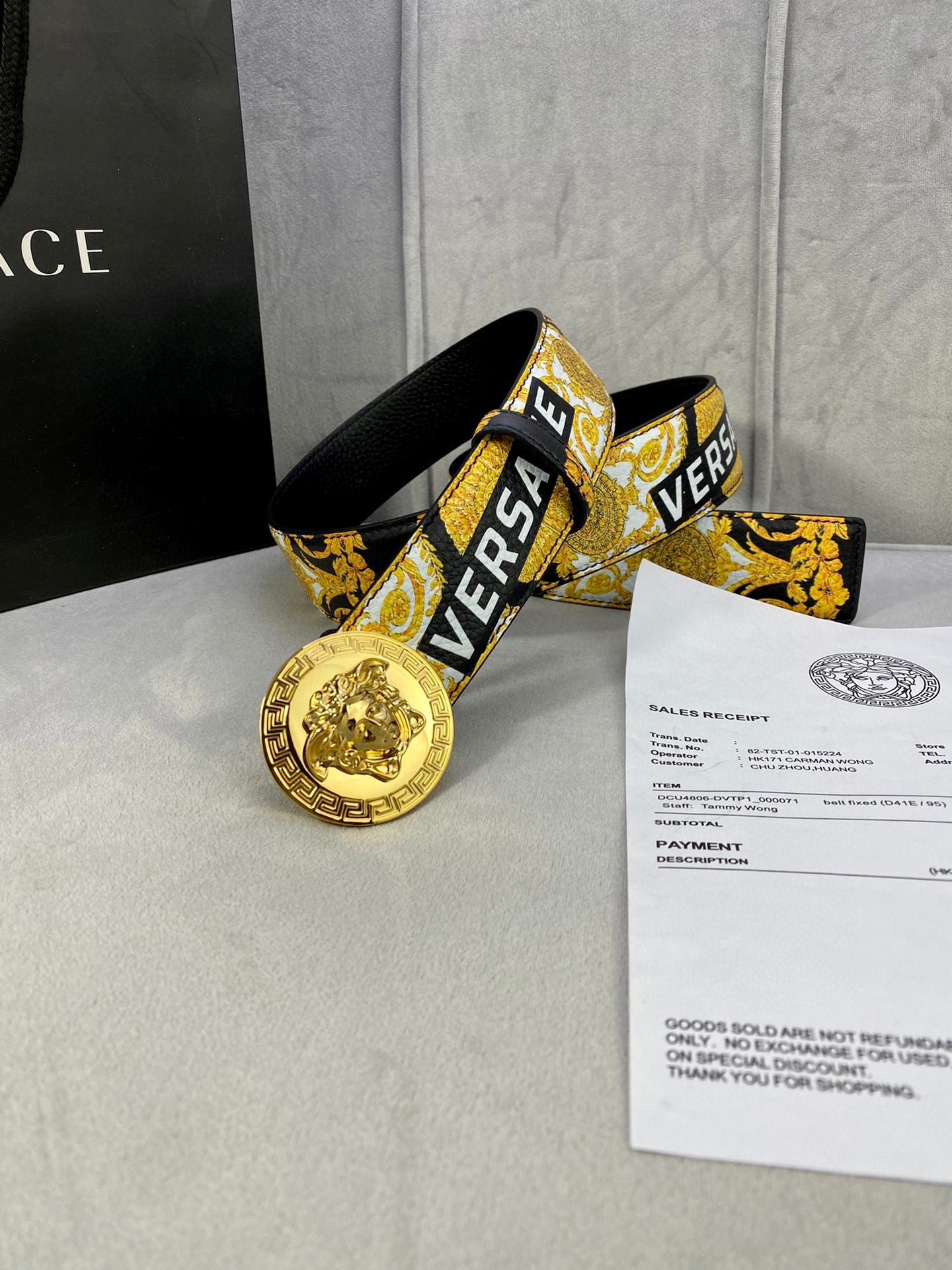 Versace Belt