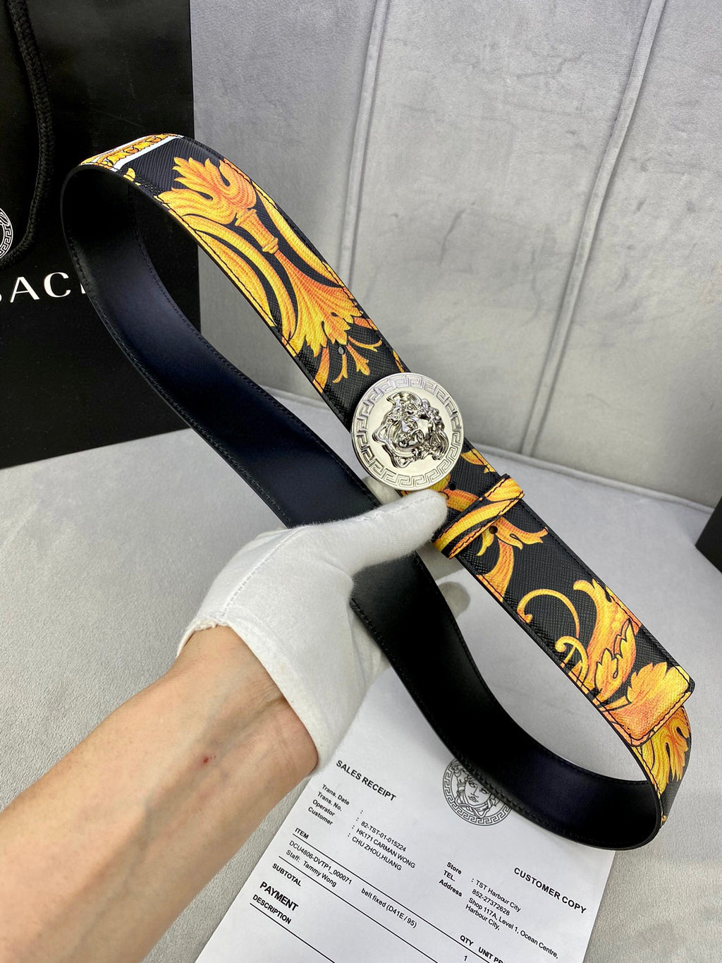Versace Belt