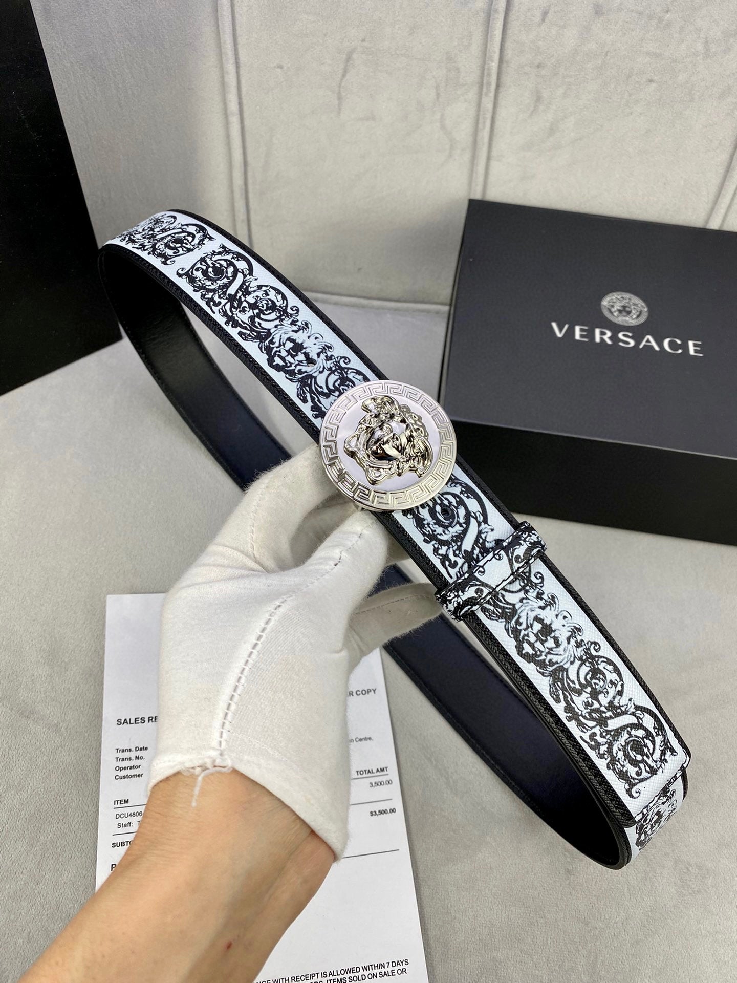 Versace Belt