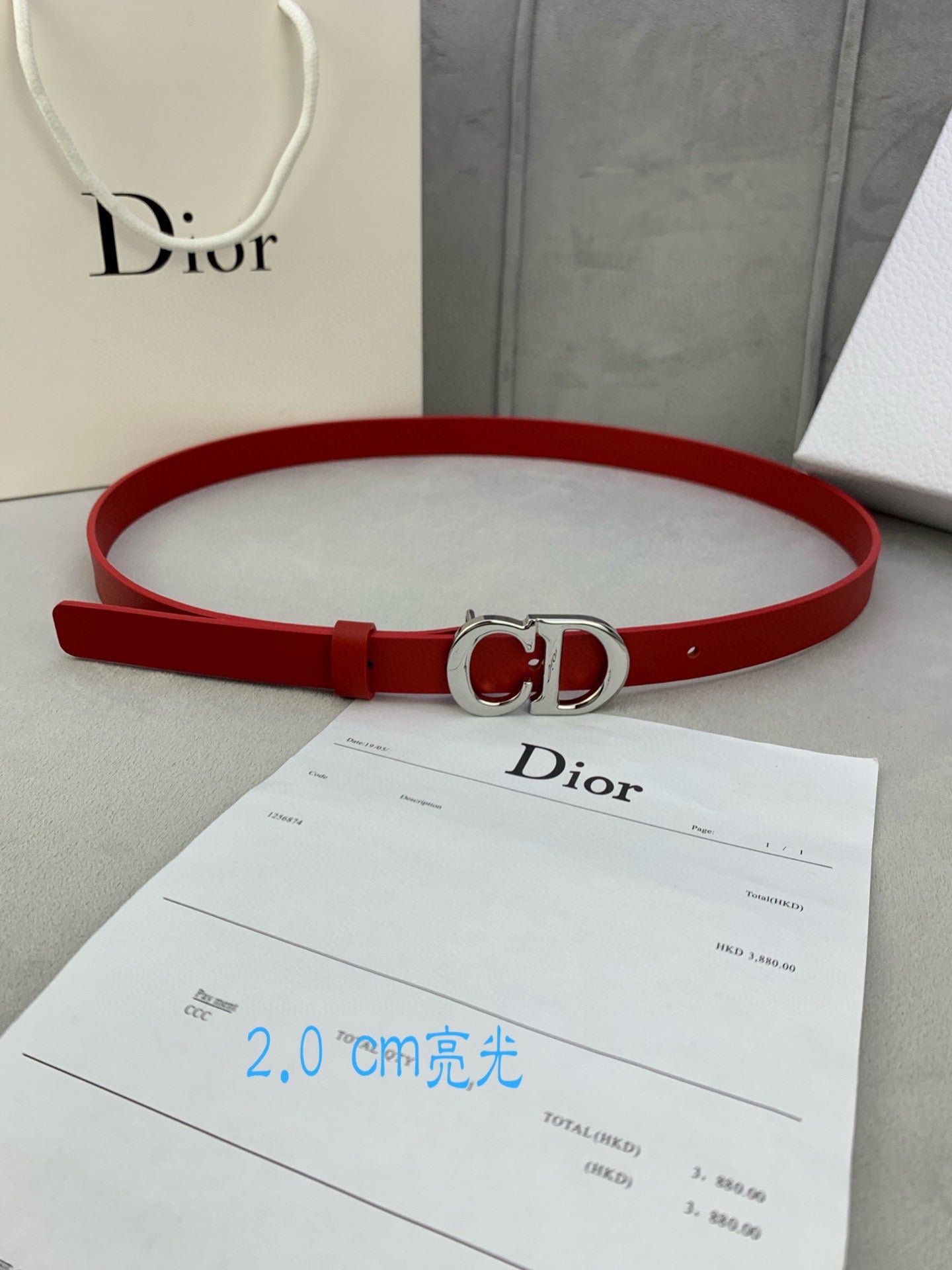 Dior red belt with CD buckle