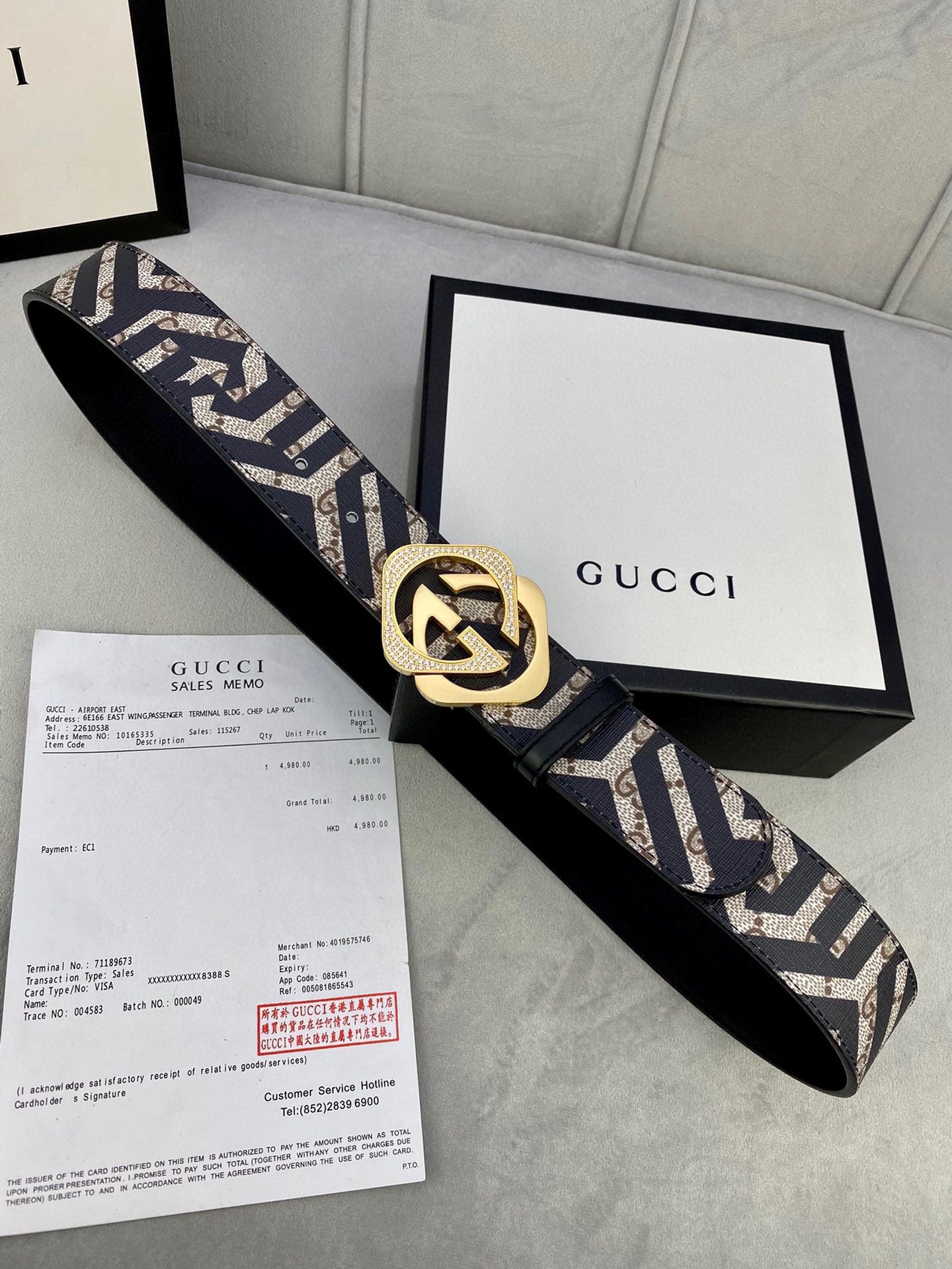 Gucci belt, navy/beige GG strap with goldtone interlocking G buckle