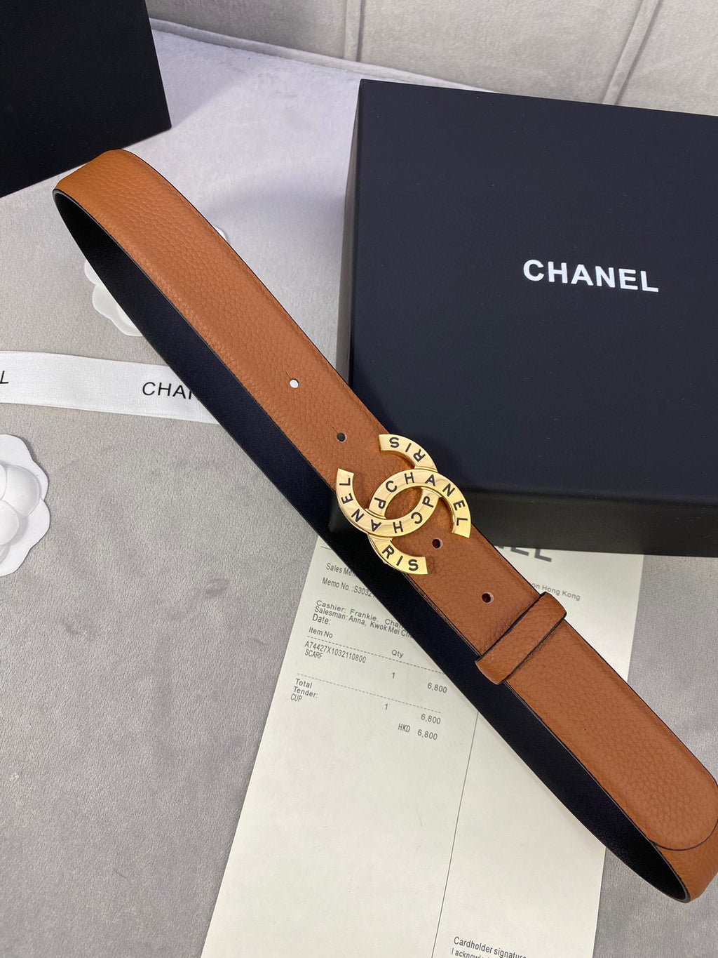Chanel belt tan-brown leather strap with gold CHANEL buckle and multiple holes