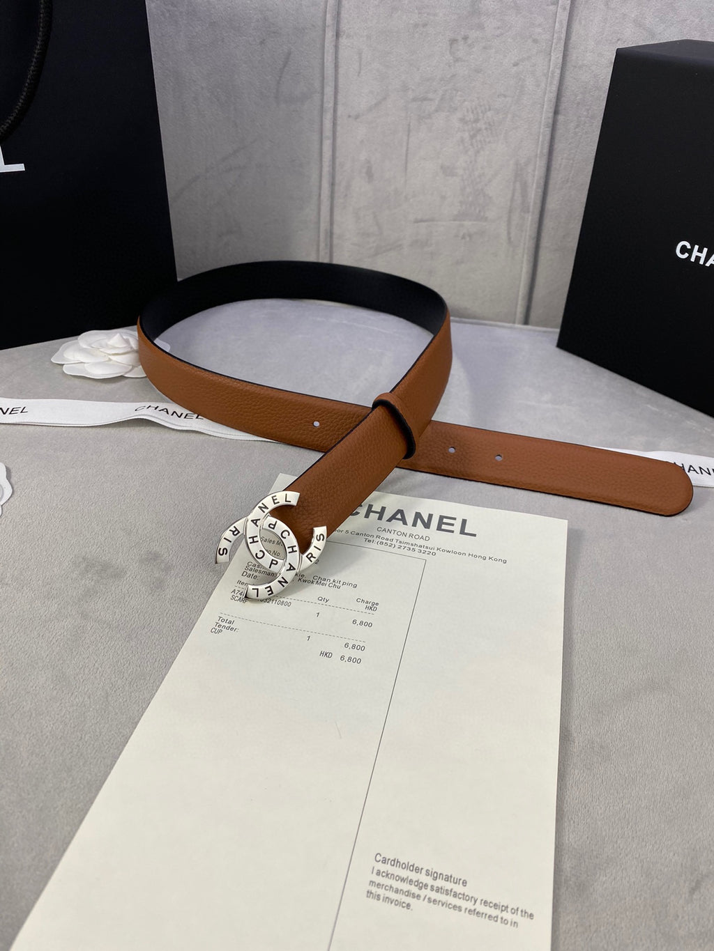 Chanel belt tan-brown leather with adjustable strap and gold-tone CHANEL buckle
