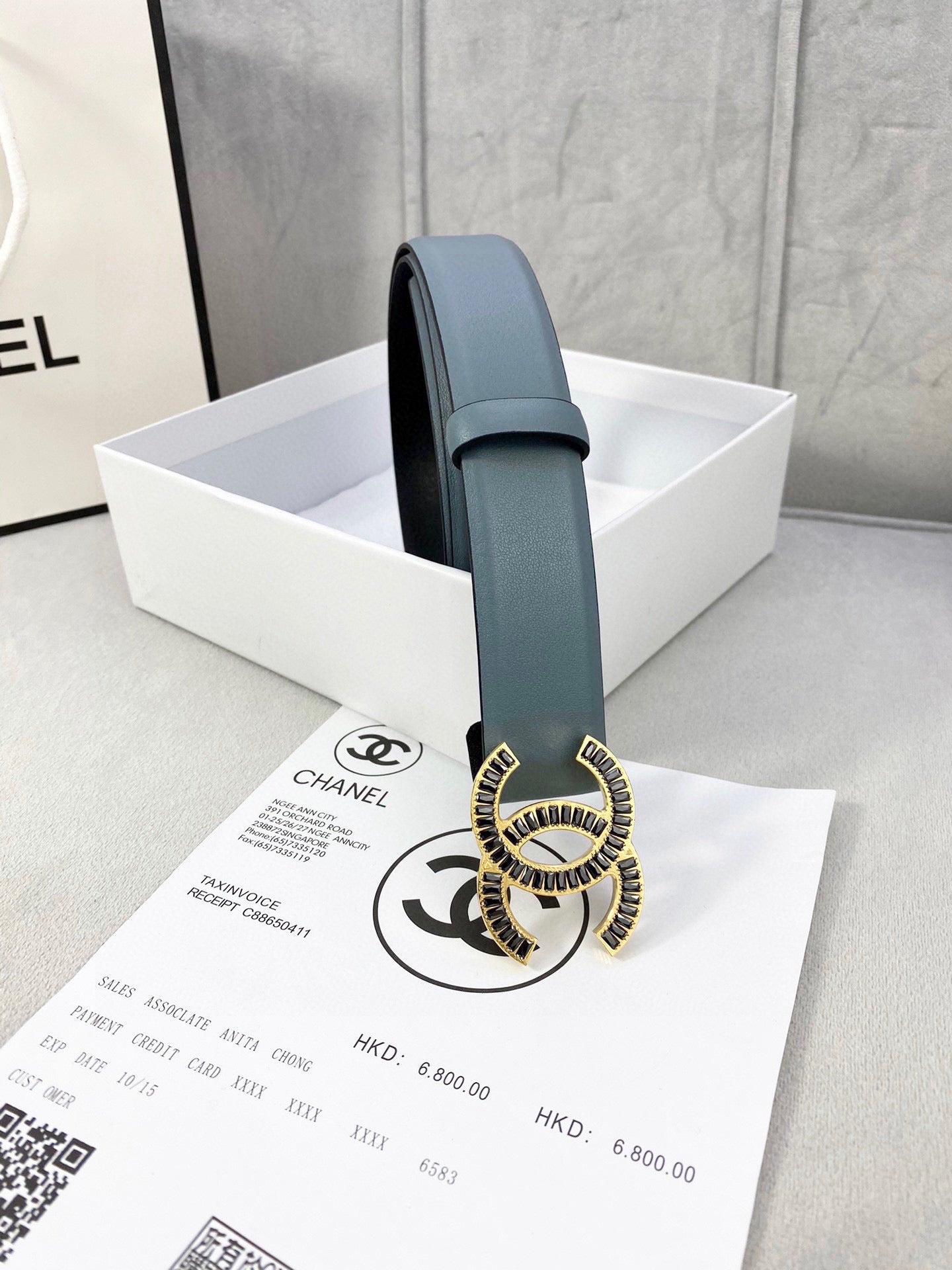 Chanel Belt