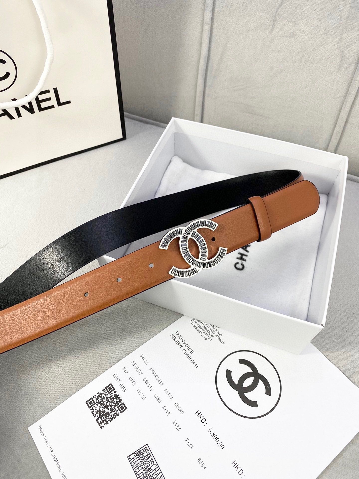 Chanel Belt