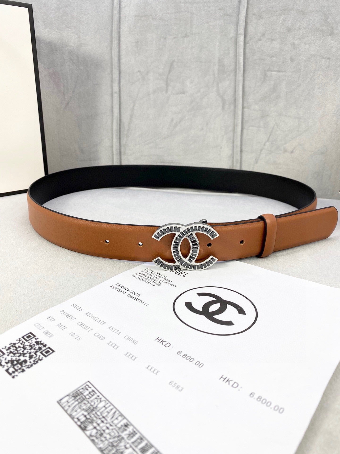 Chanel Belt