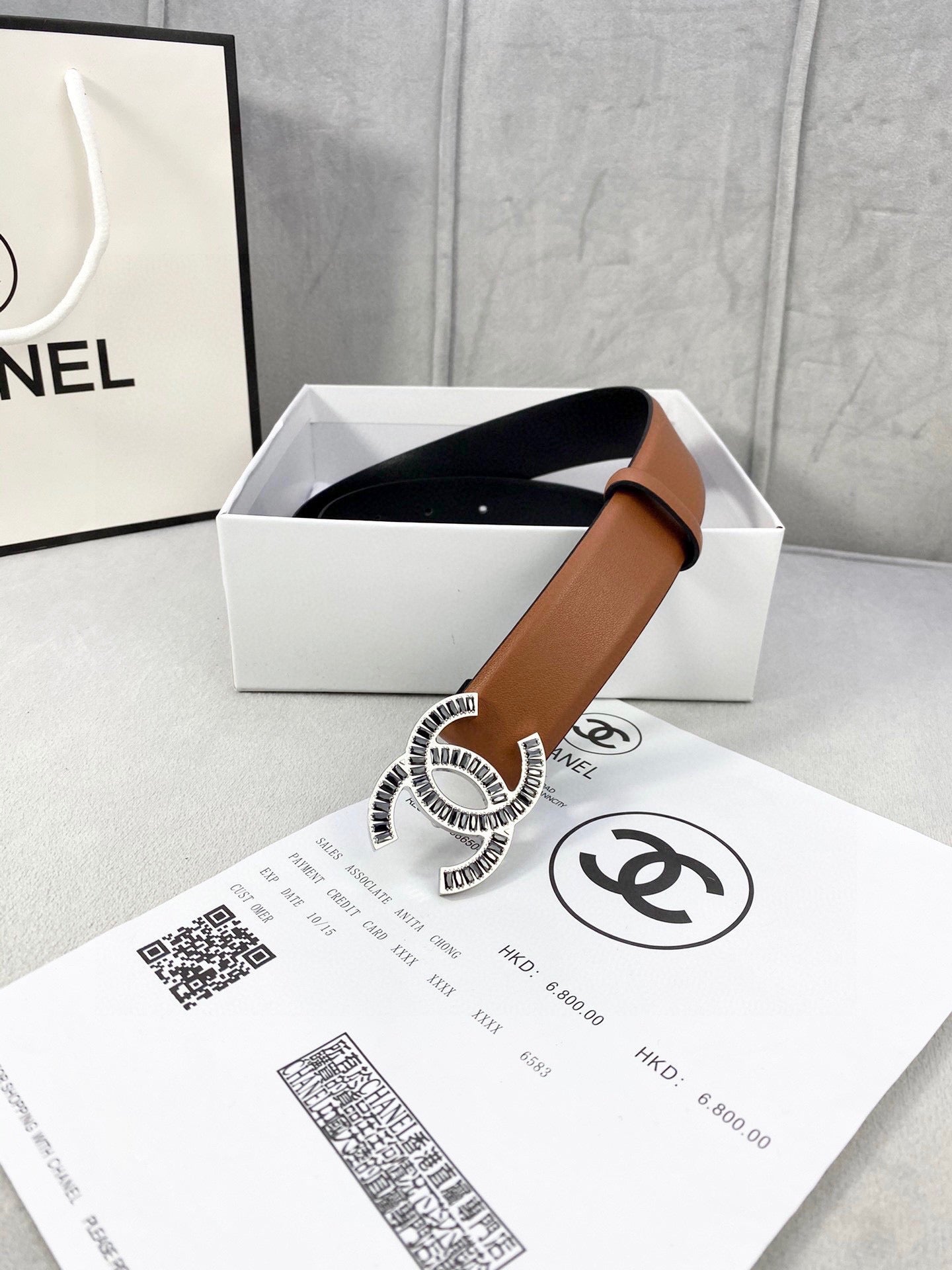 Chanel Belt