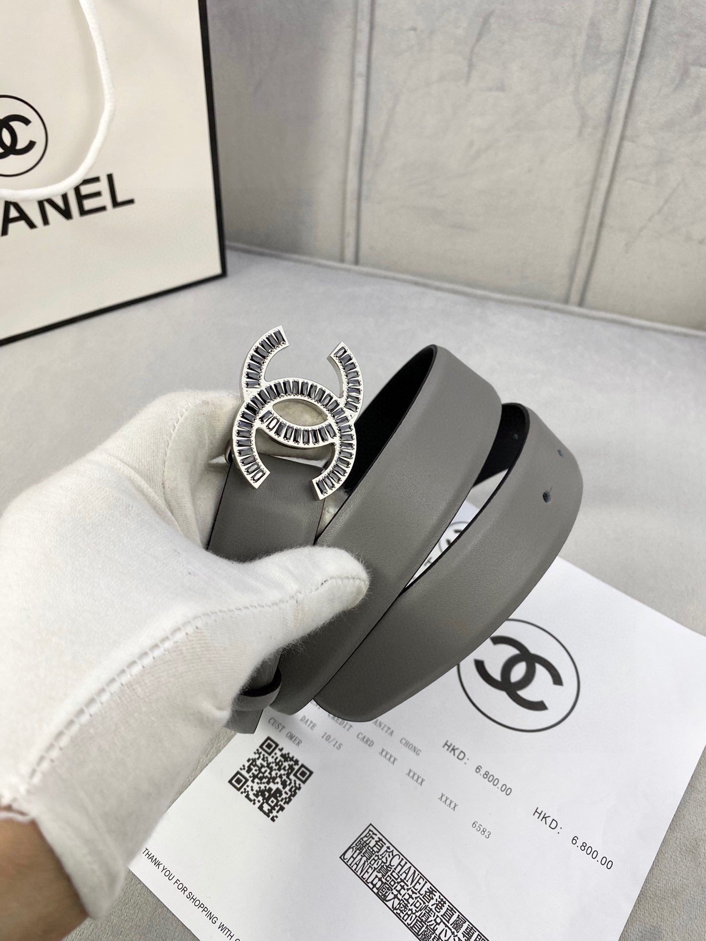 Chanel Belt