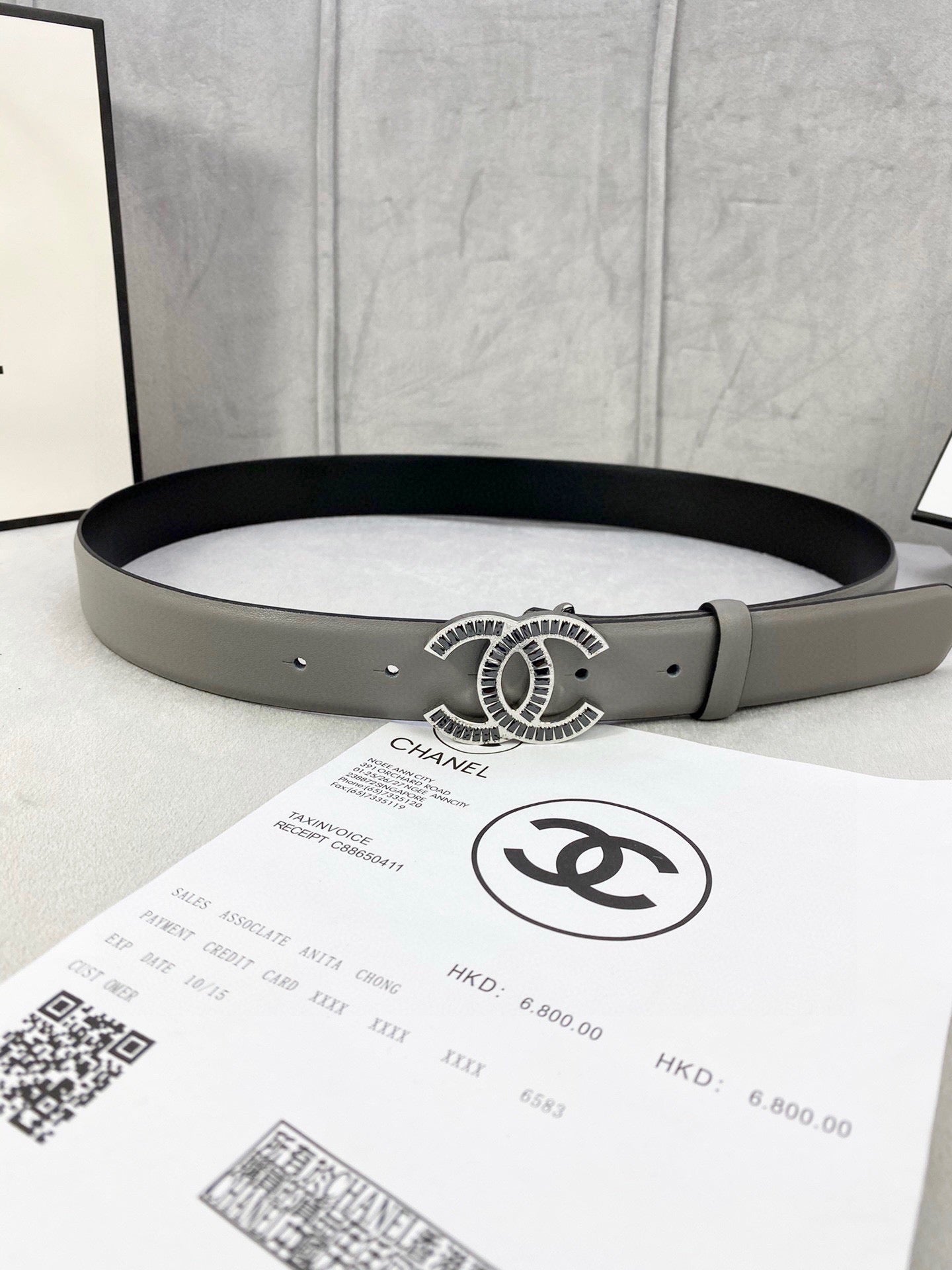 Chanel Belt