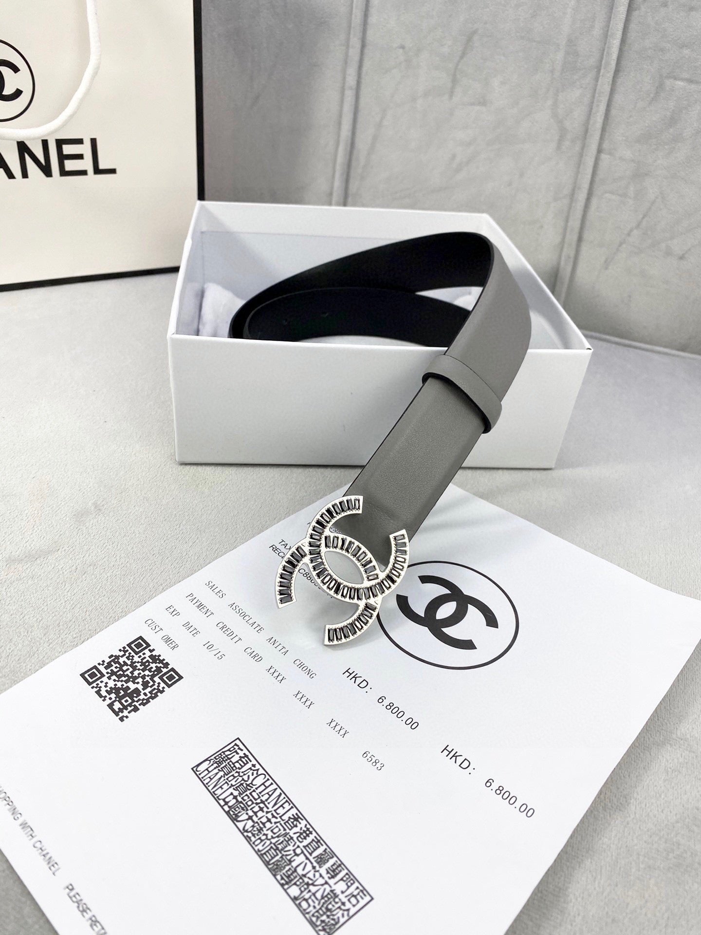 Chanel Belt