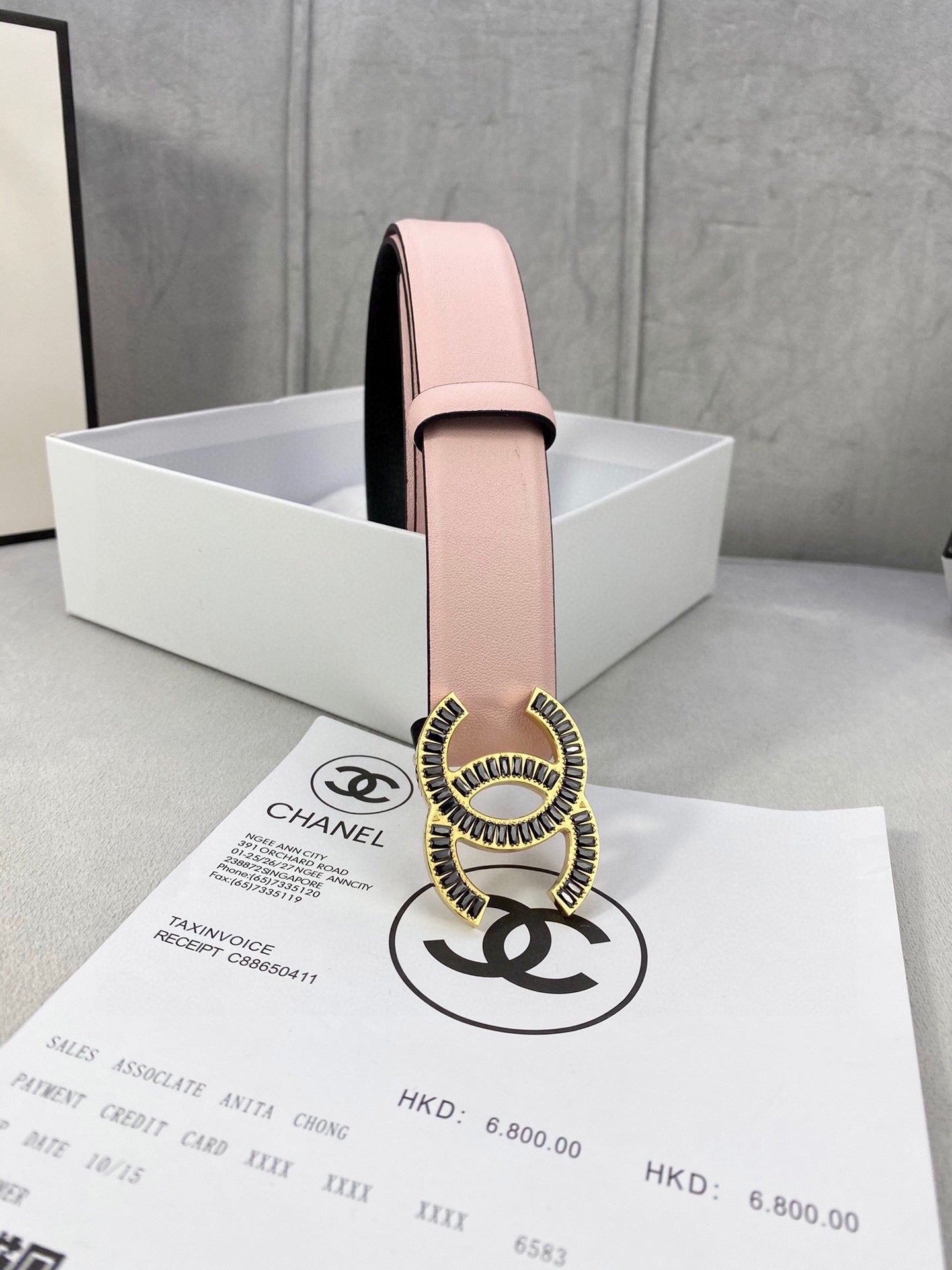 Chanel Belt