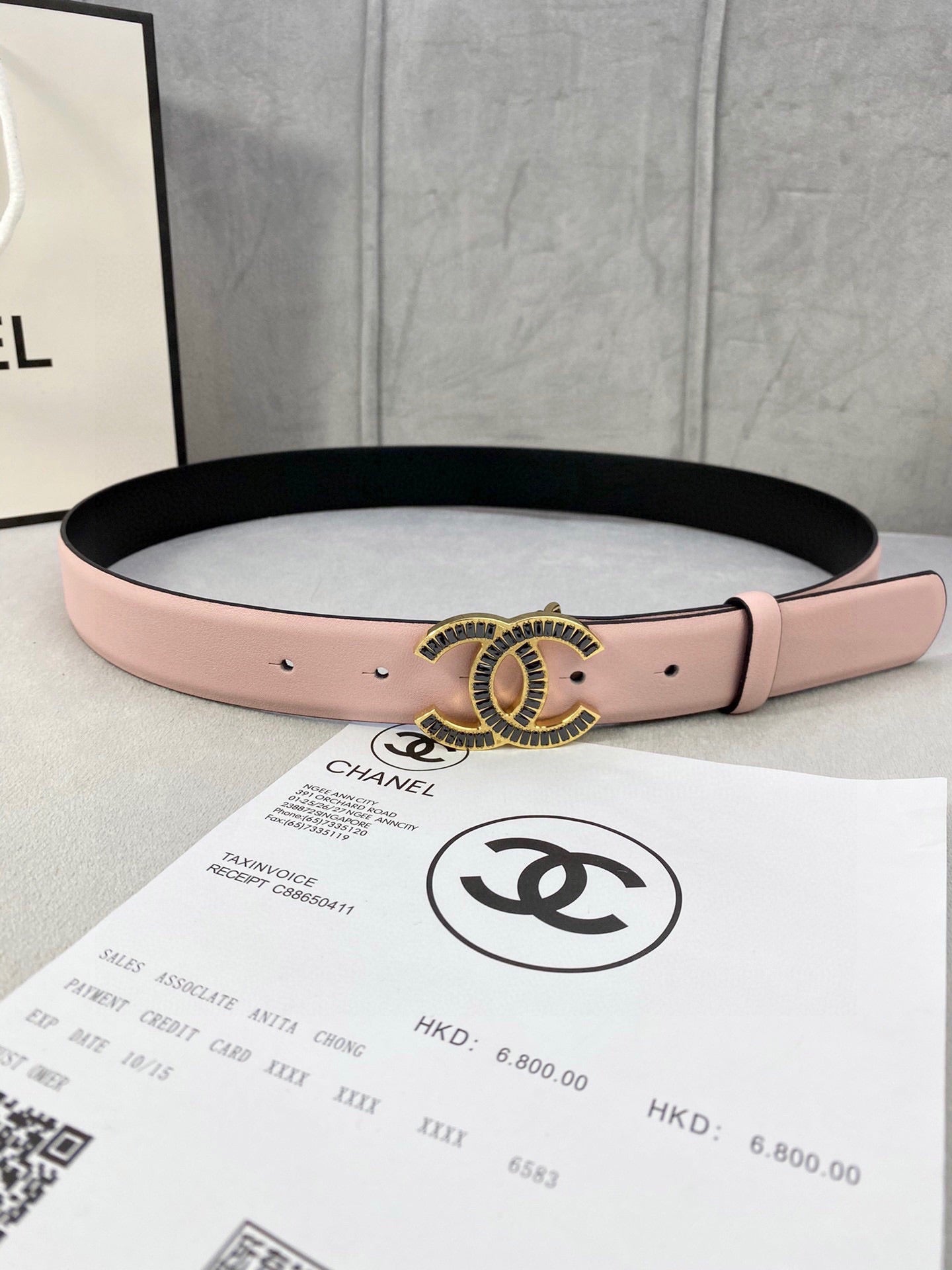 Chanel Belt