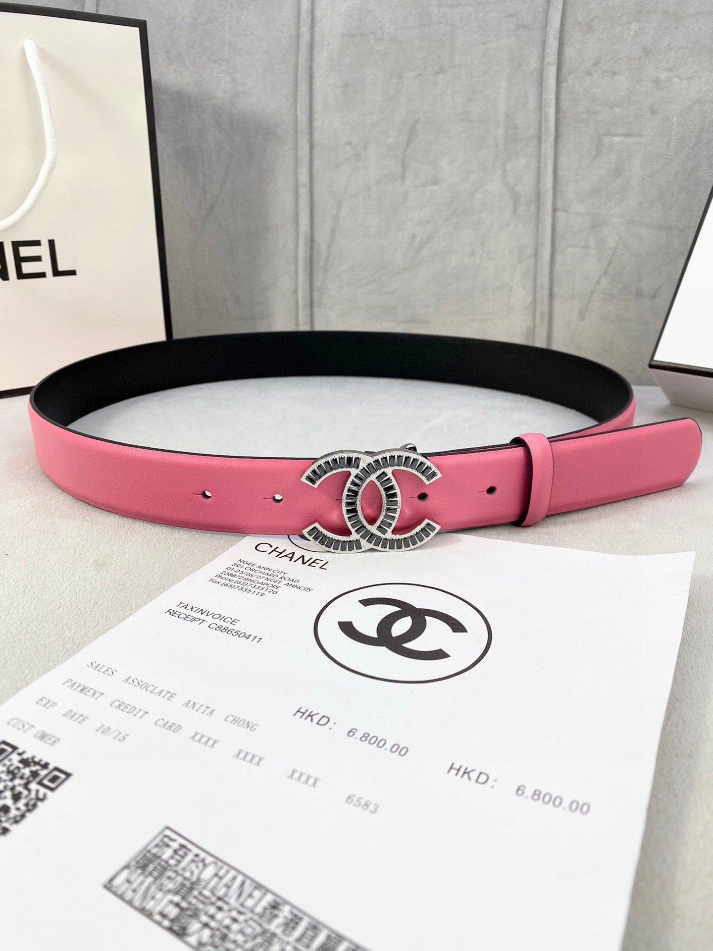Chanel Belt