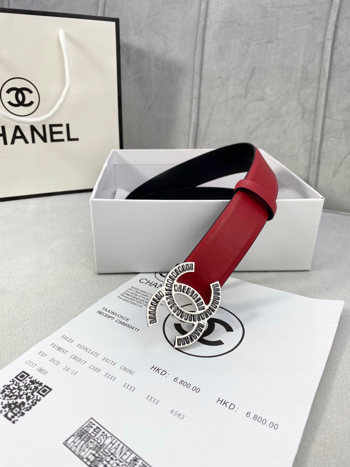 Chanel Belt