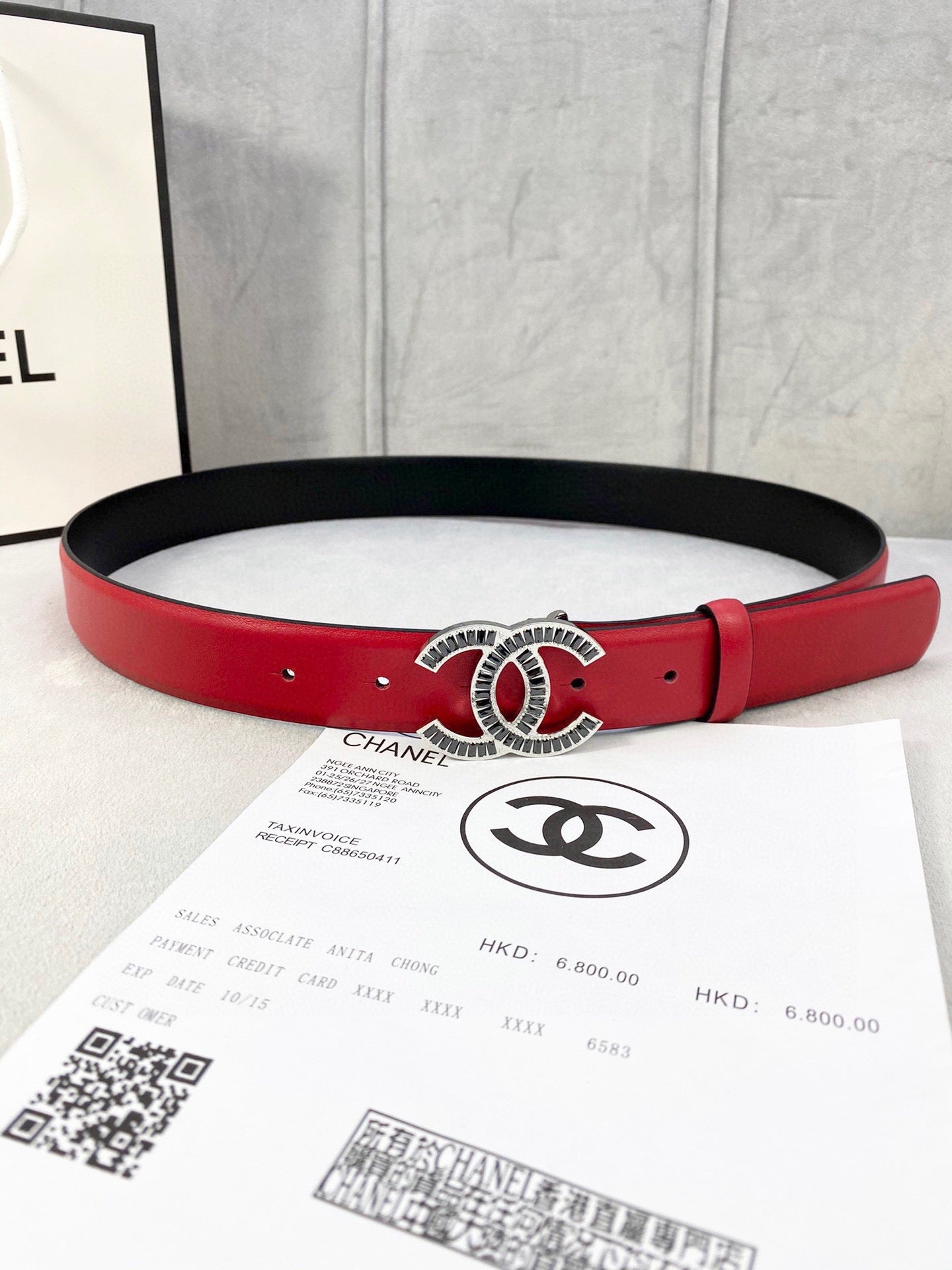 Chanel Belt