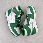 Pair of green and white high-top sneakers with laces and side Swoosh