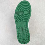 Green rubber outsole for high-top sneaker with traction pattern and Nike logo